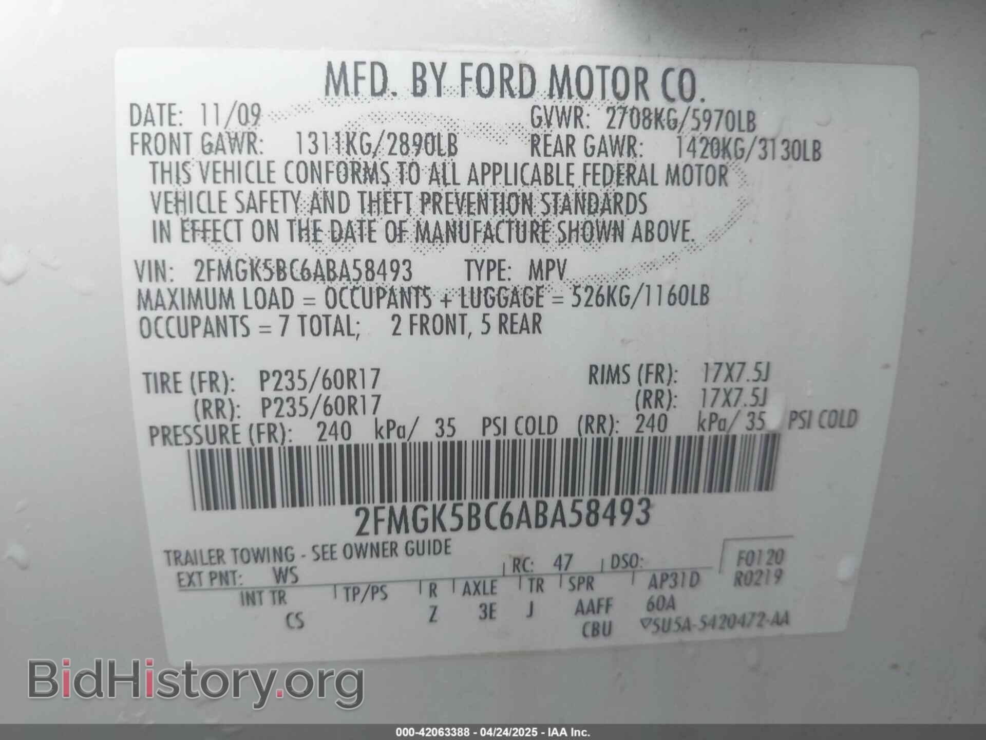 2010 FORD FLEX - VIN: 2FMGK5BC6ABA58493 - Фото 9