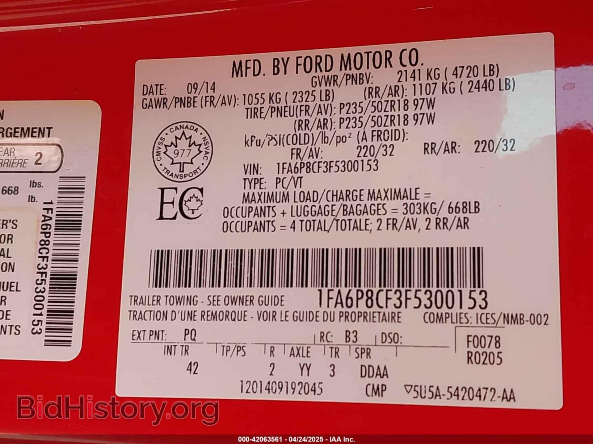2015 FORD MUSTANG - VIN: 1FA6P8CF3F5300153 - Фото 9