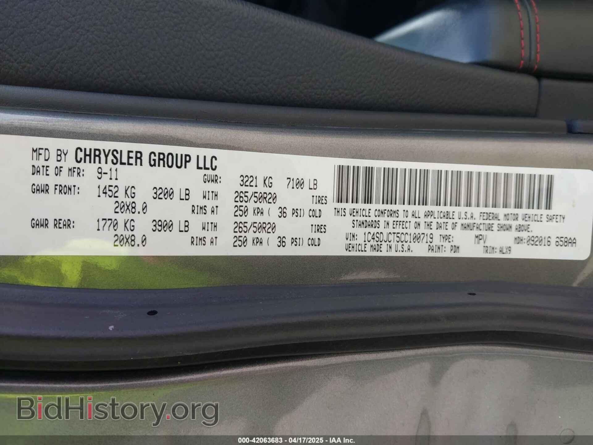 2012 DODGE DURANGO - VIN: 1C4SDJCT5CC100719 - Photo 9