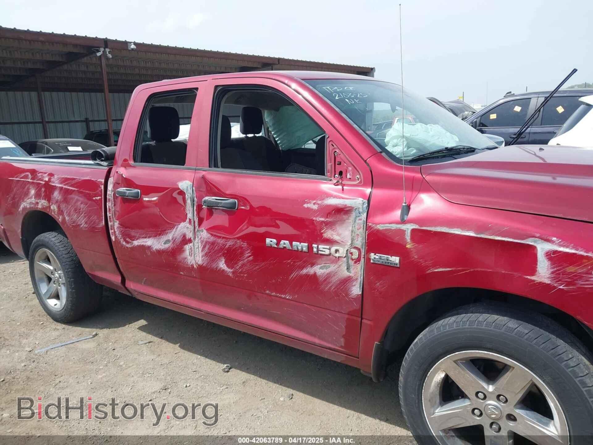2012 RAM 1500 - VIN: 1C6RD7FT1CS318554 - Photo 12
