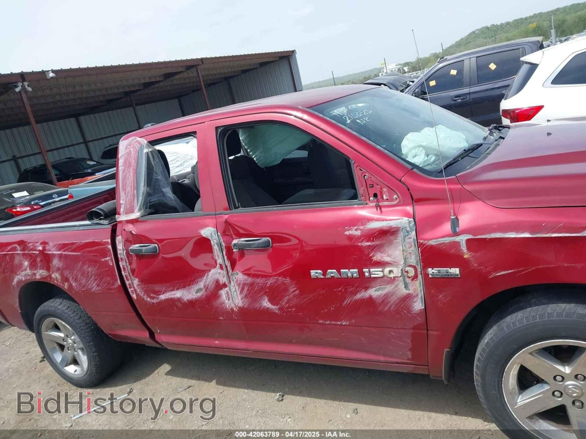 2012 RAM 1500 - VIN: 1C6RD7FT1CS318554 - Photo 14