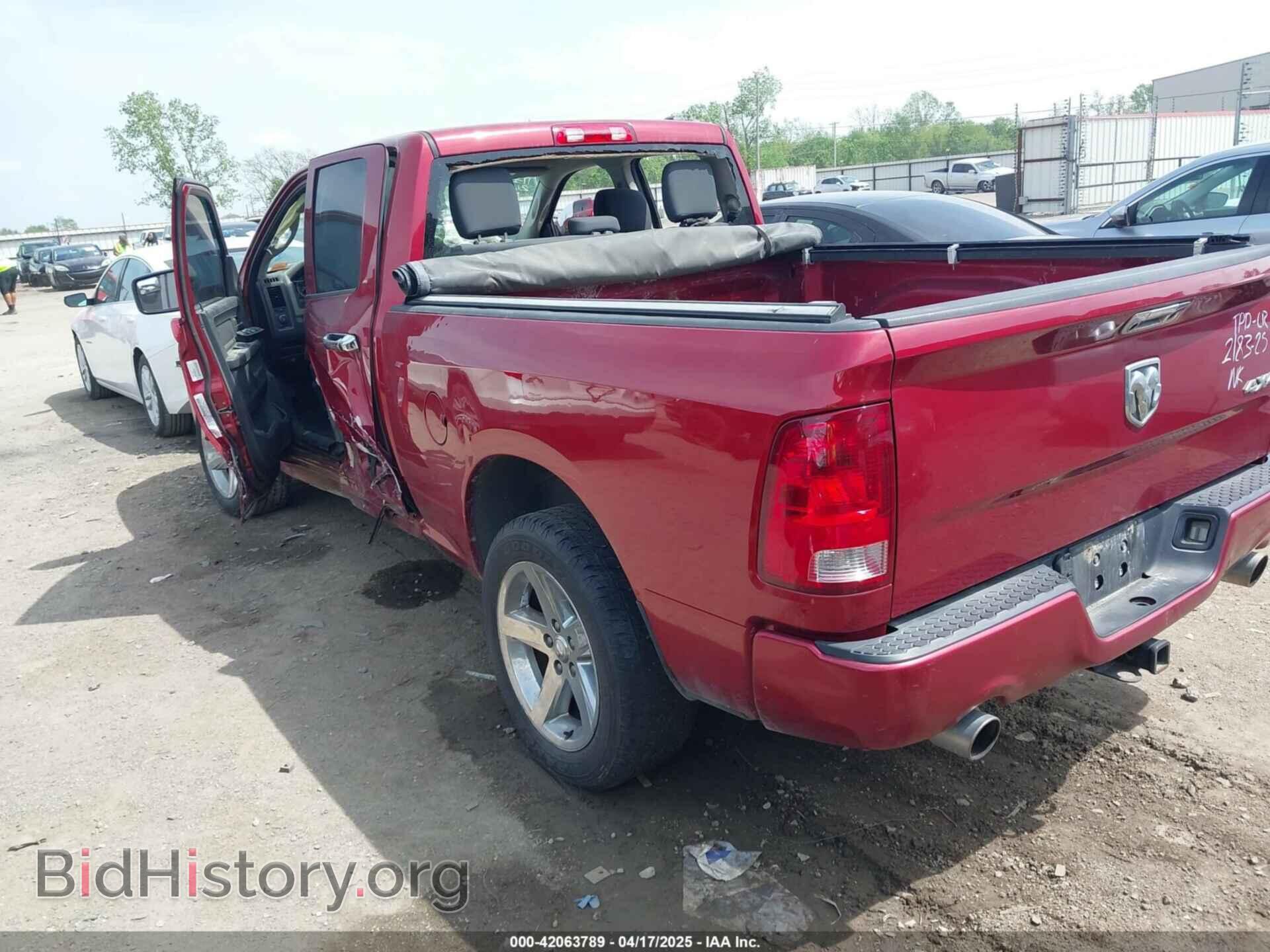 2012 RAM 1500 - VIN: 1C6RD7FT1CS318554 - Photo 3