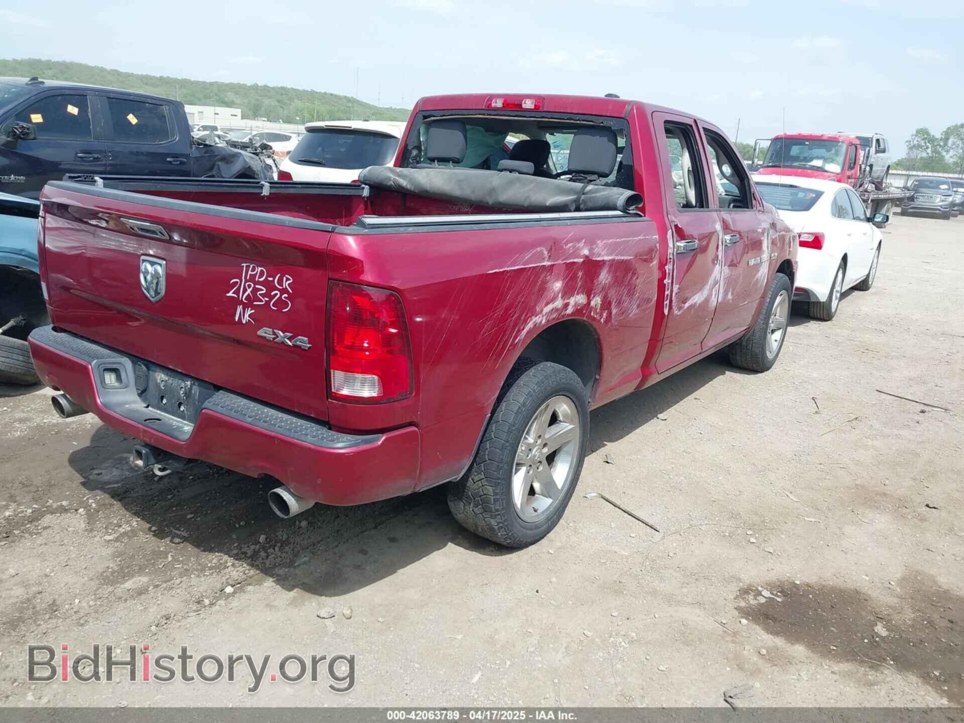 2012 RAM 1500 - VIN: 1C6RD7FT1CS318554 - Photo 4