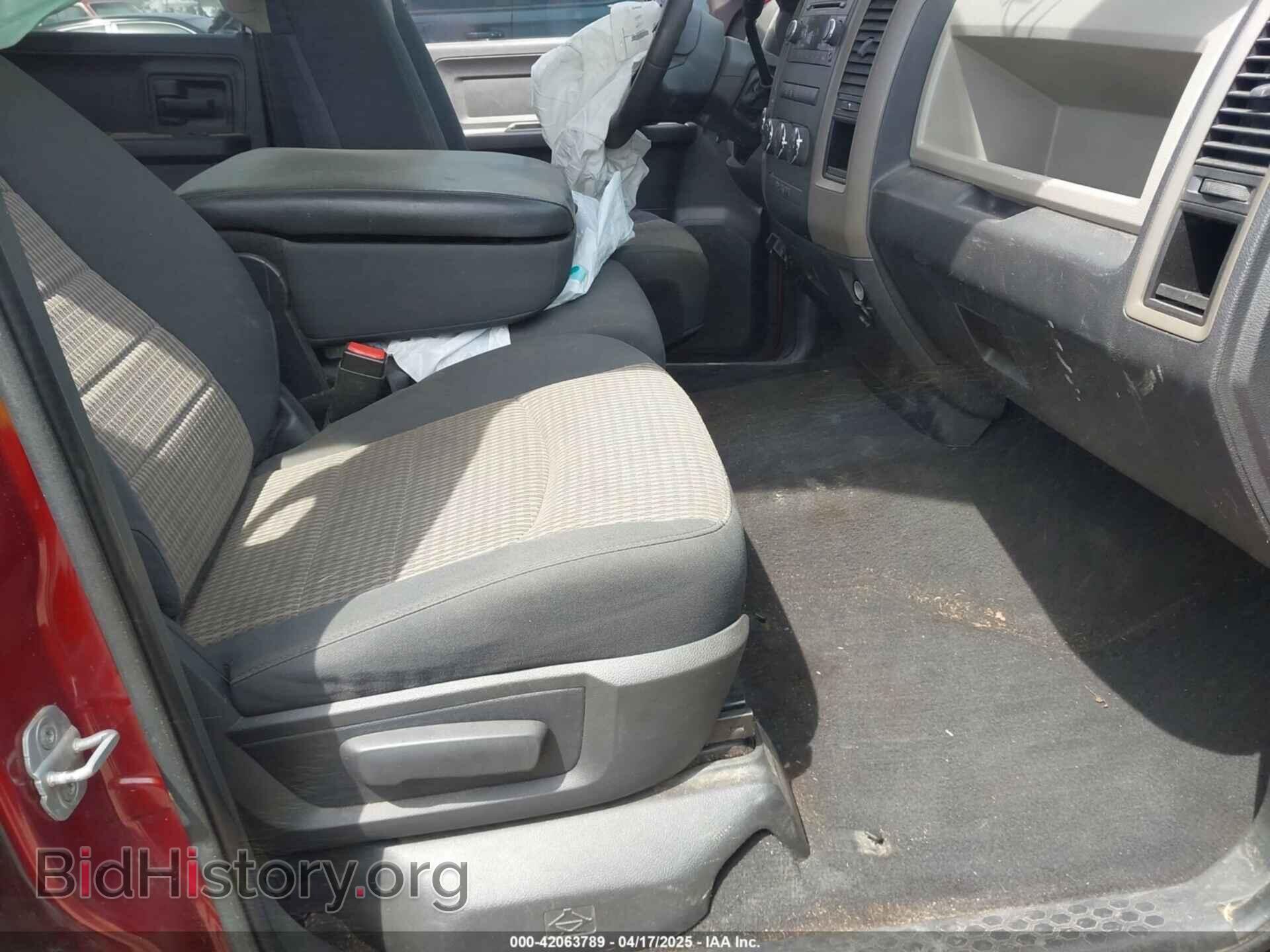 2012 RAM 1500 - VIN: 1C6RD7FT1CS318554 - Photo 5