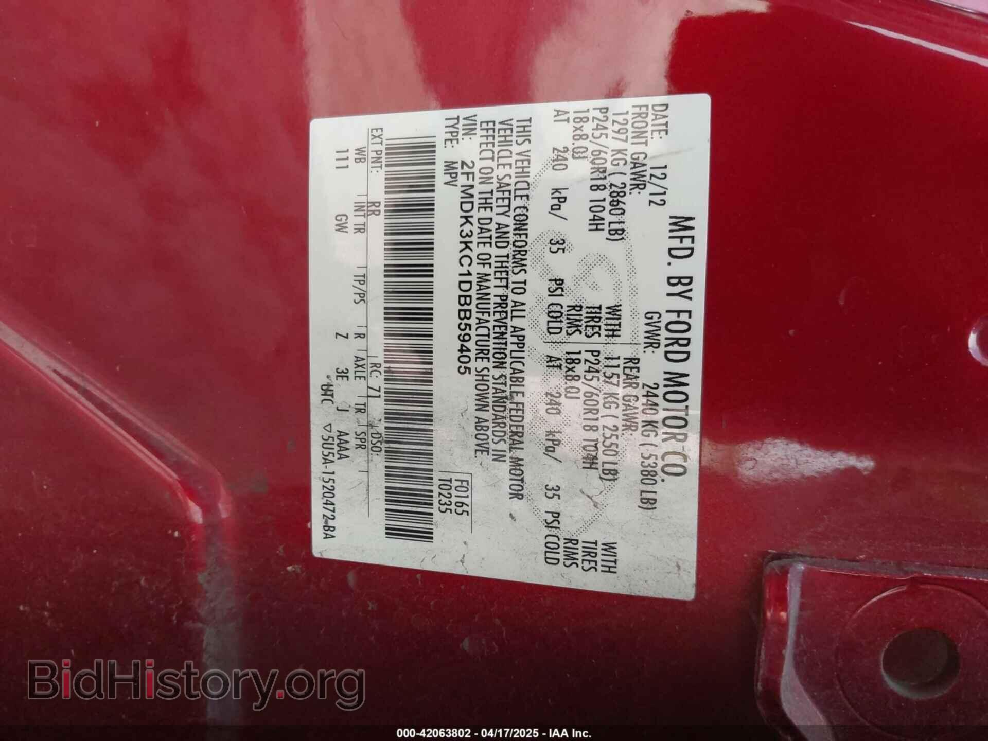 2013 FORD EDGE - VIN: 2FMDK3KC1DBB59405 - Фото 9