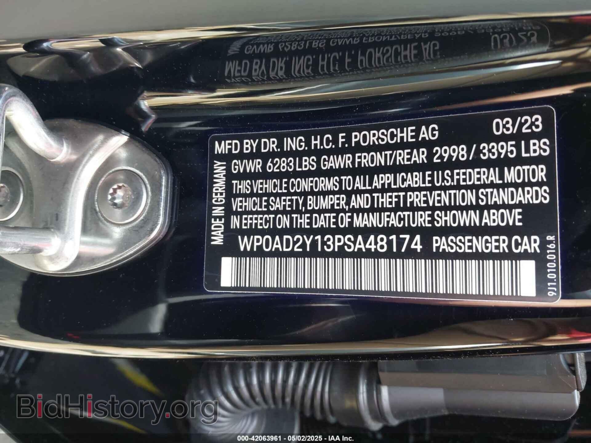 2023 PORSCHE TAYCAN - VIN: WP0AD2Y13PSA48174 - Фото 9