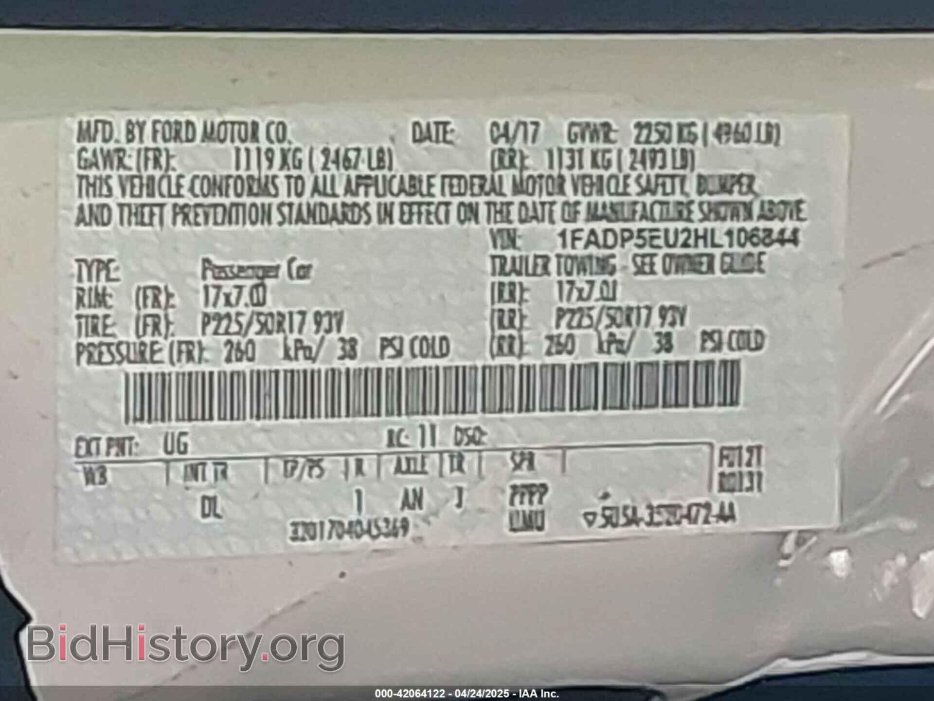 2017 FORD C-MAX ENERGI - VIN: 1FADP5EU2HL106844 - Фото 9