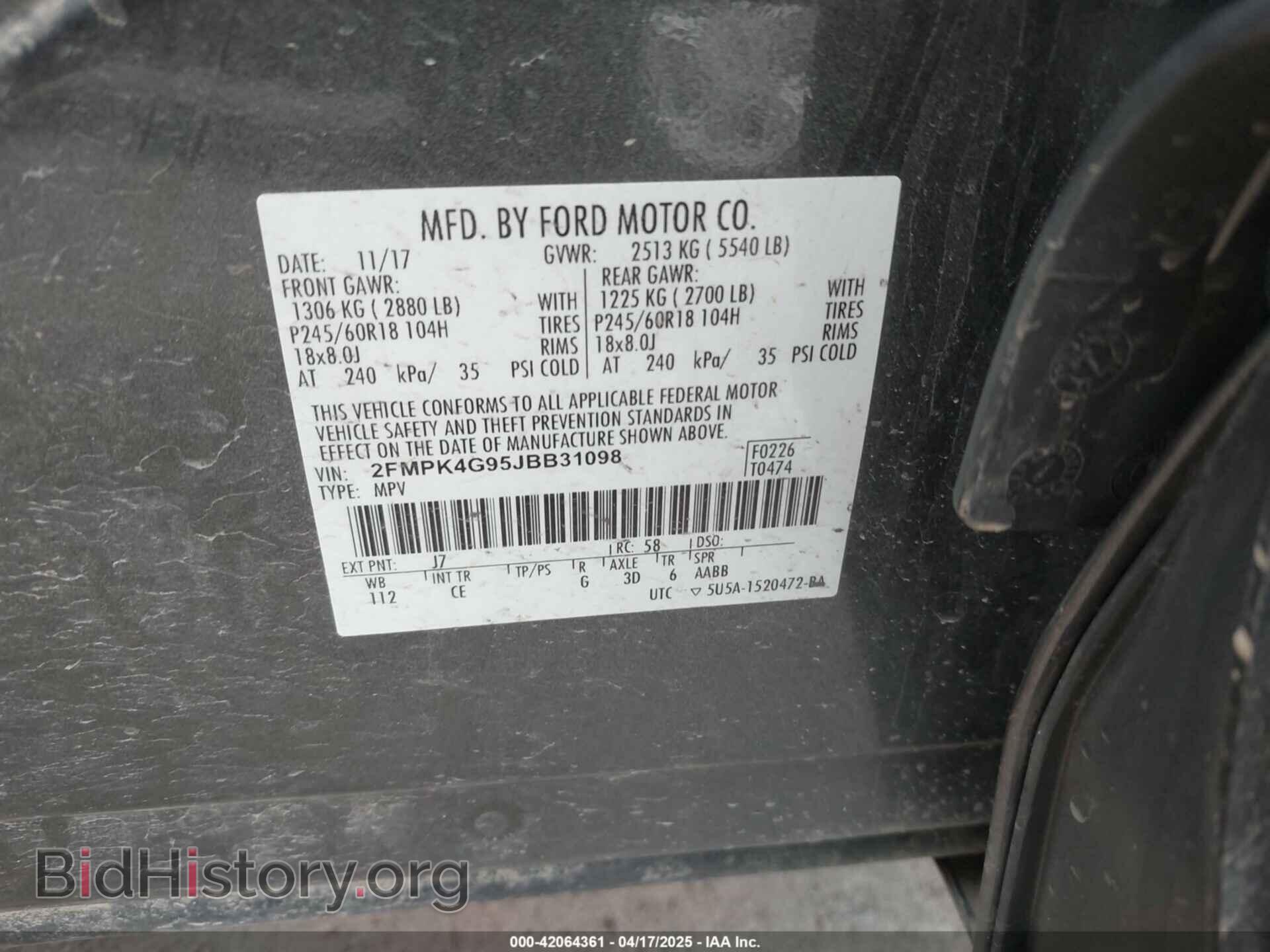 2018 FORD EDGE - VIN: 2FMPK4G95JBB31098 - Фото 9