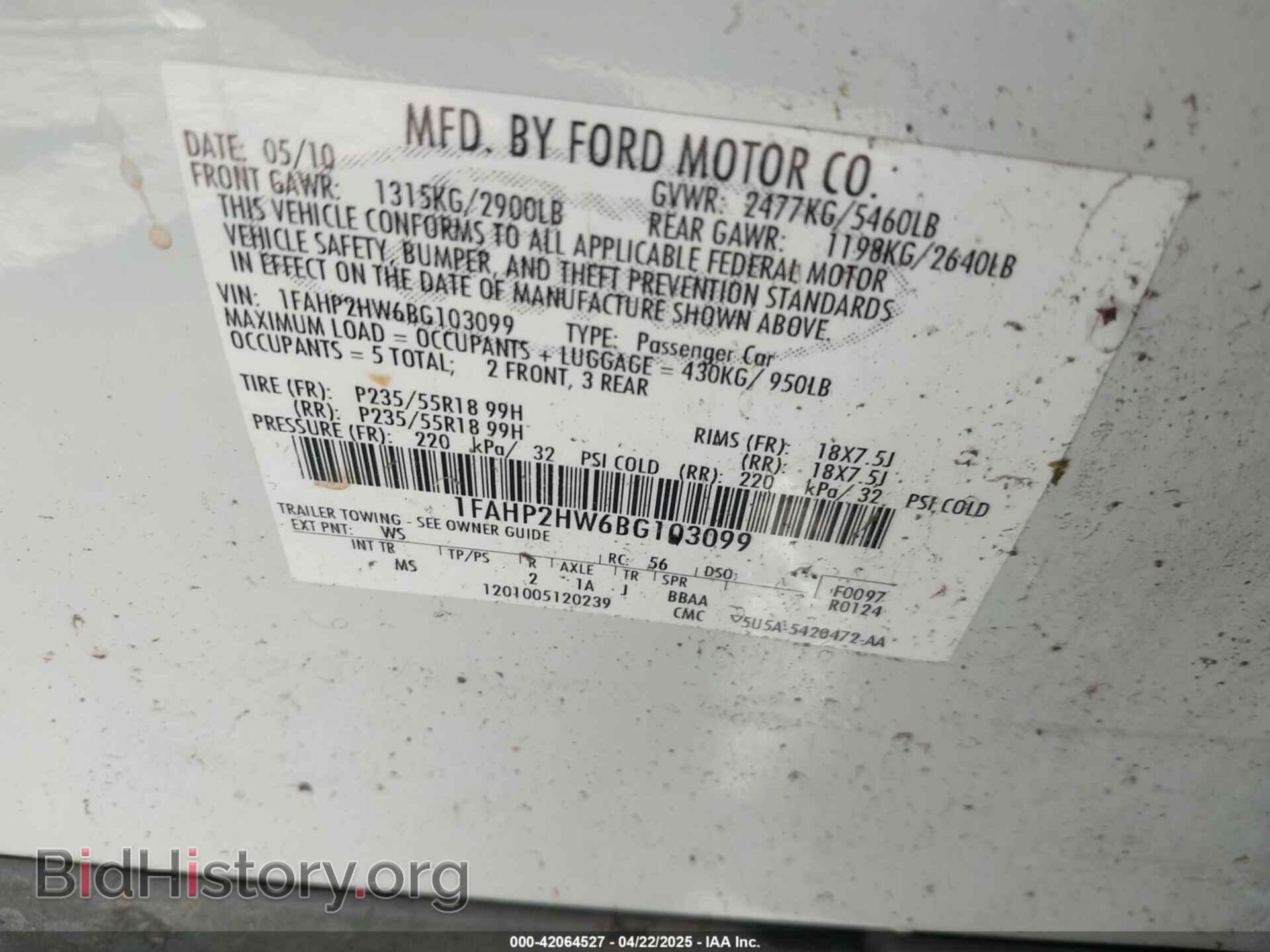 2011 FORD TAURUS - VIN: 1FAHP2HW6BG103099 - Фото 9
