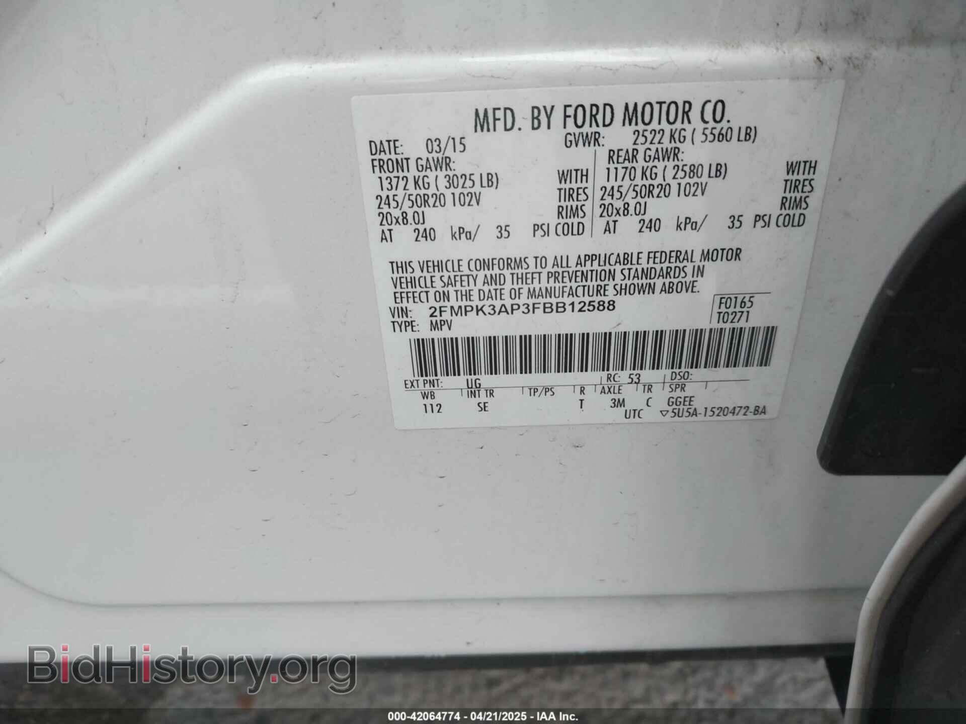 2015 FORD EDGE - VIN: 2FMPK3AP3FBB12588 - Фото 9