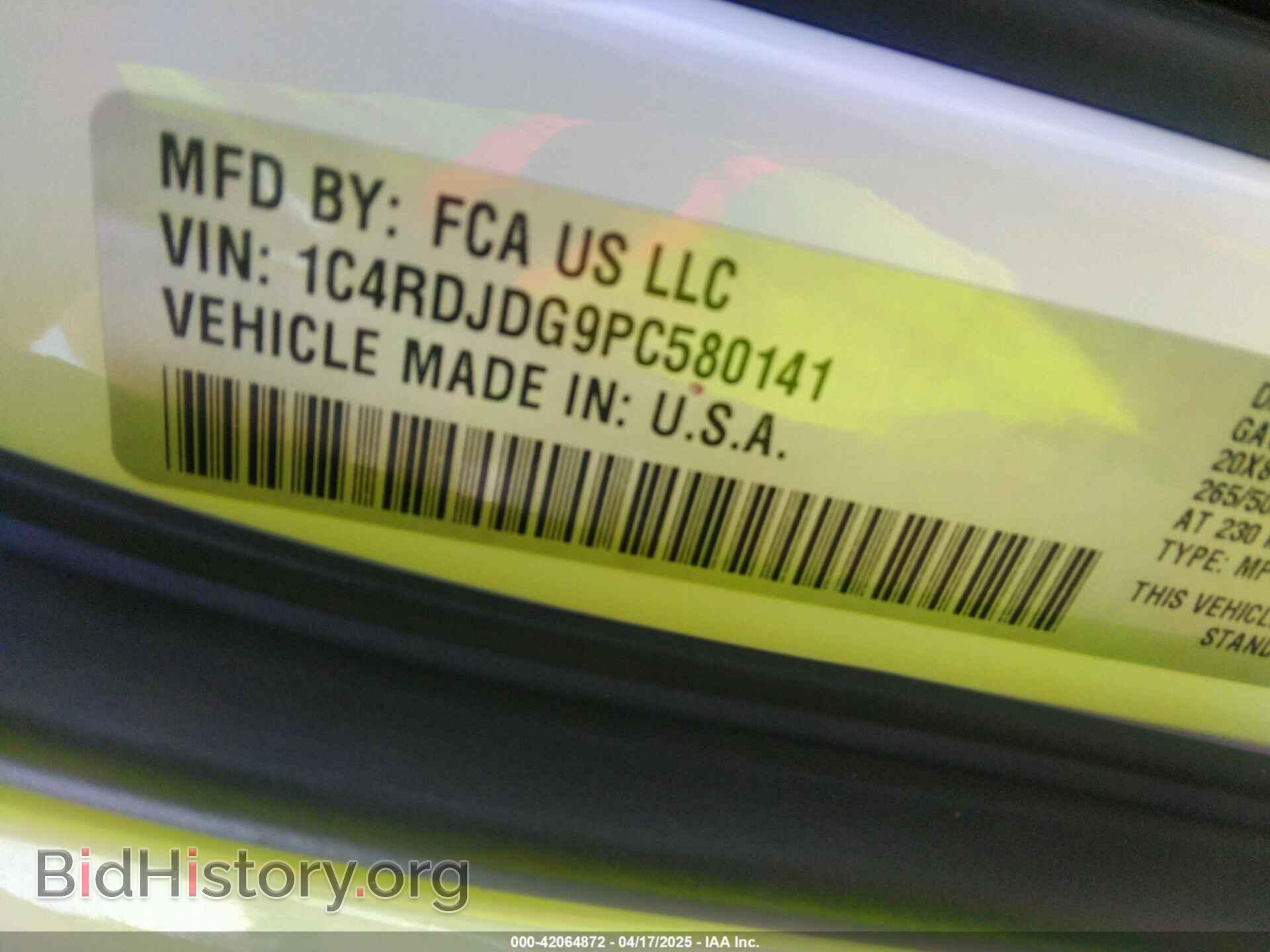 2023 DODGE DURANGO - VIN: 1C4RDJDG9PC580141 - Фото 9