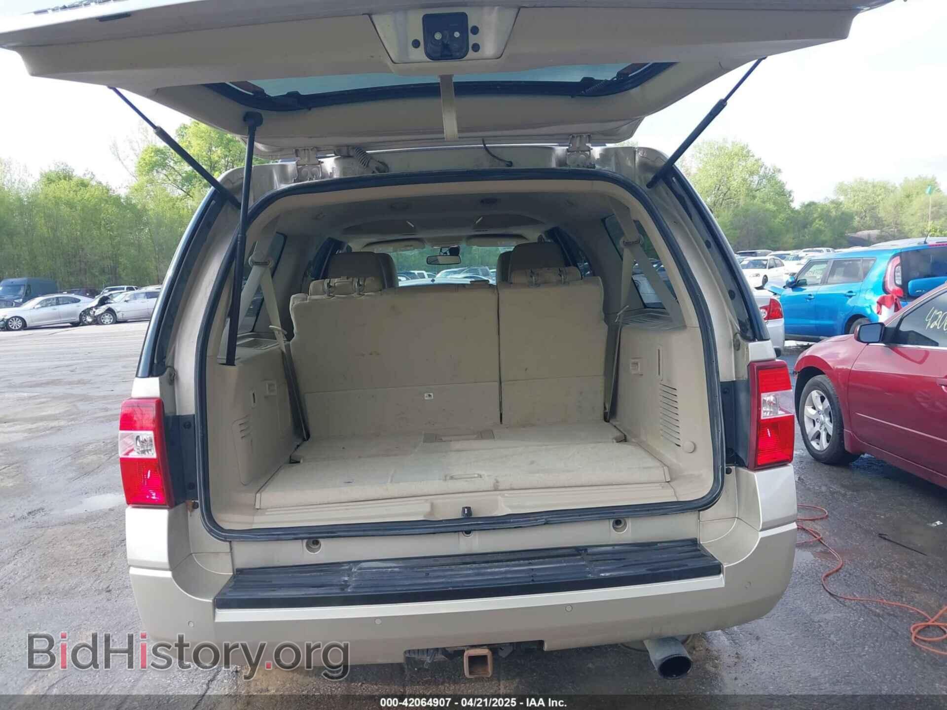 2017 FORD EXPEDITION EL - VIN: 1FMJK2AT8HEA63473 - Photo 18