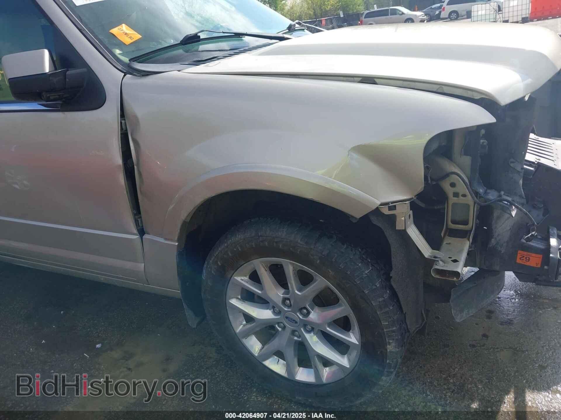 2017 FORD EXPEDITION EL - VIN: 1FMJK2AT8HEA63473 - Photo 19