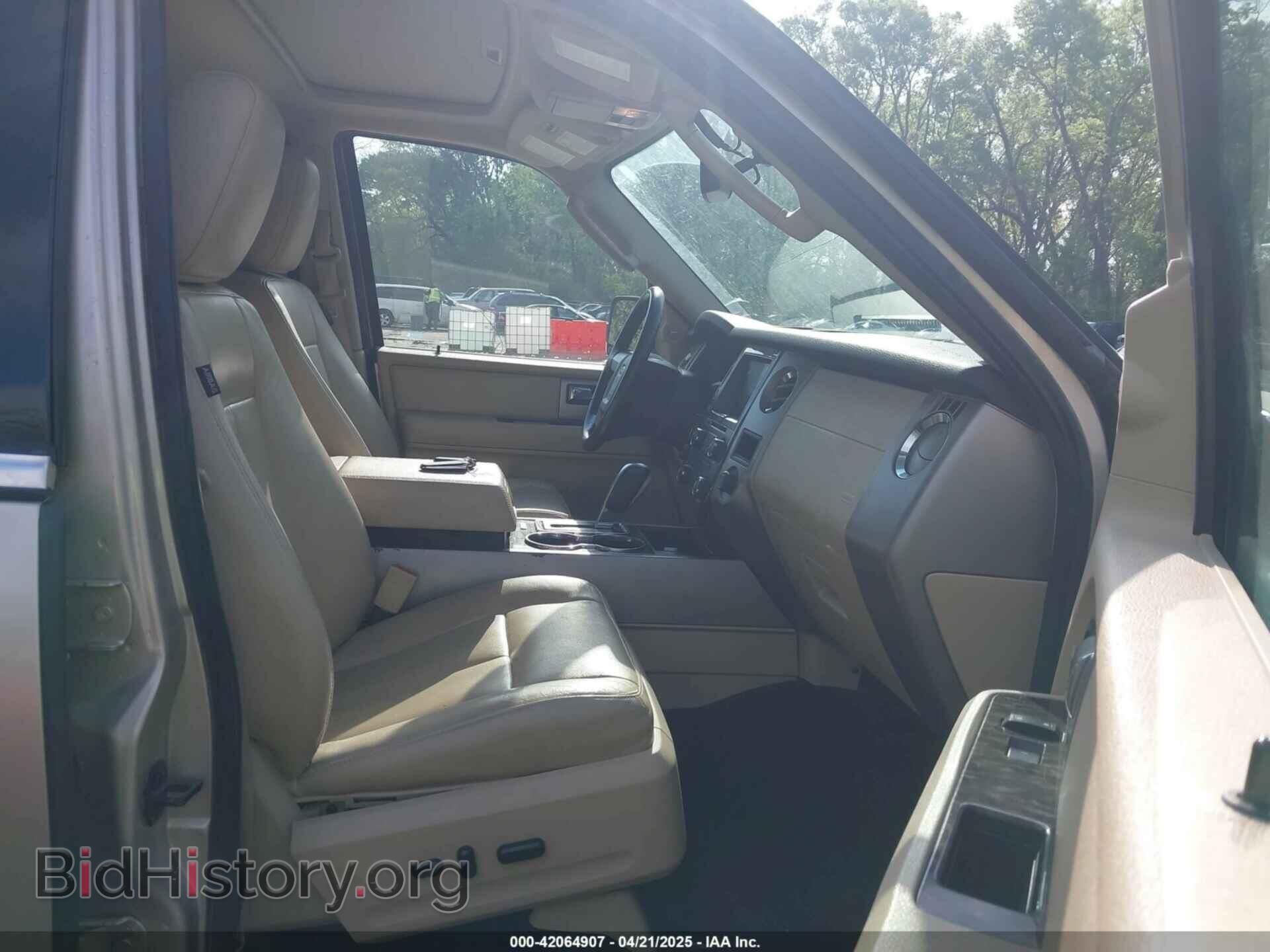 2017 FORD EXPEDITION EL - VIN: 1FMJK2AT8HEA63473 - Photo 5