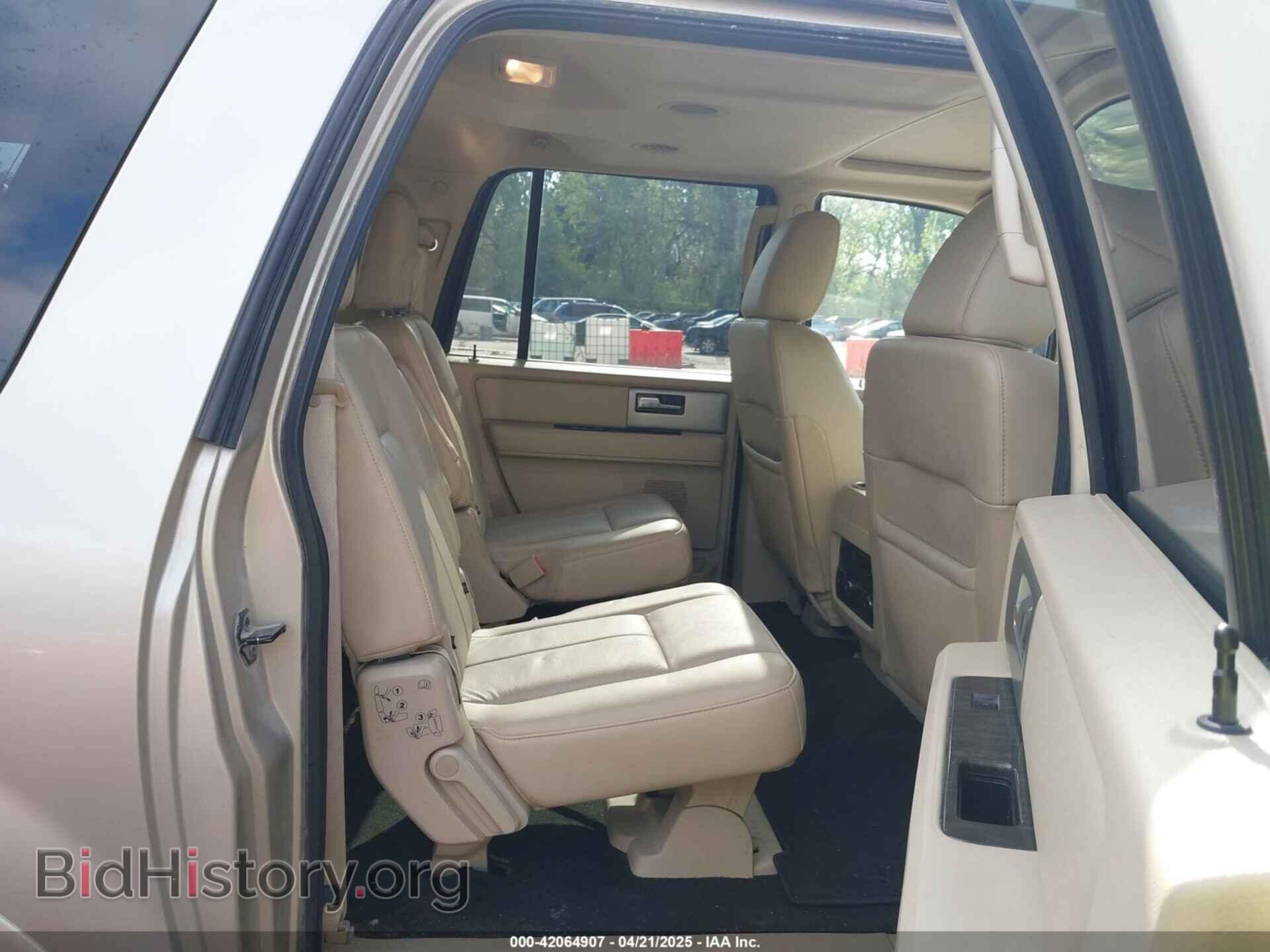 2017 FORD EXPEDITION EL - VIN: 1FMJK2AT8HEA63473 - Photo 8