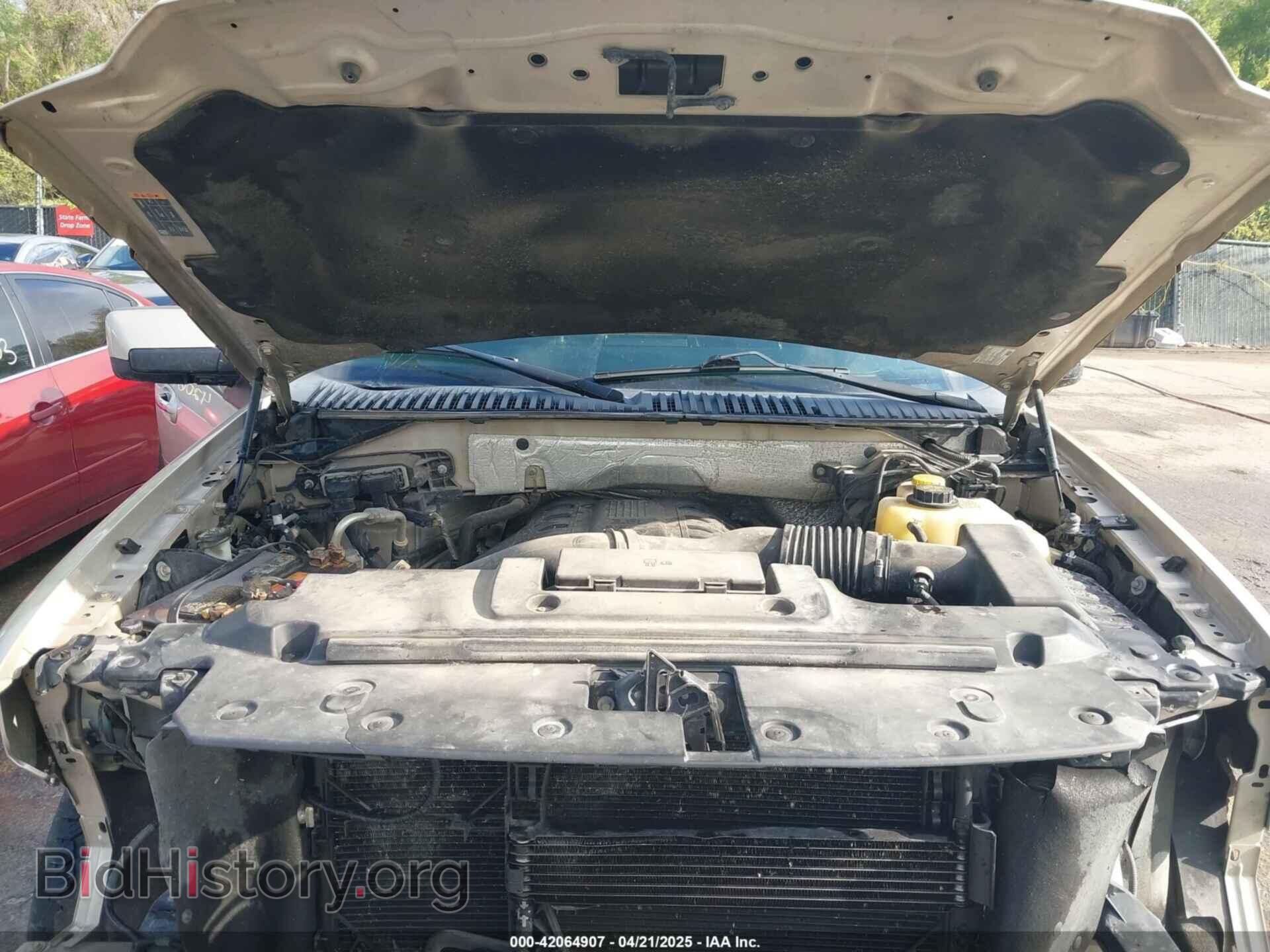 2017 FORD EXPEDITION EL - VIN: 1FMJK2AT8HEA63473 - Photo 10