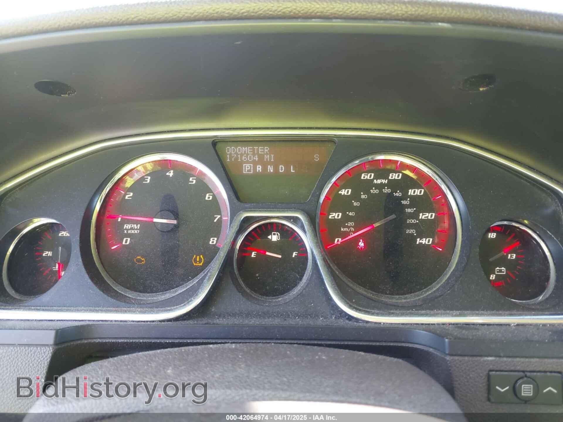 2015 GMC ACADIA - VIN: 1GKKRTKD8FJ334381 - Фото 7