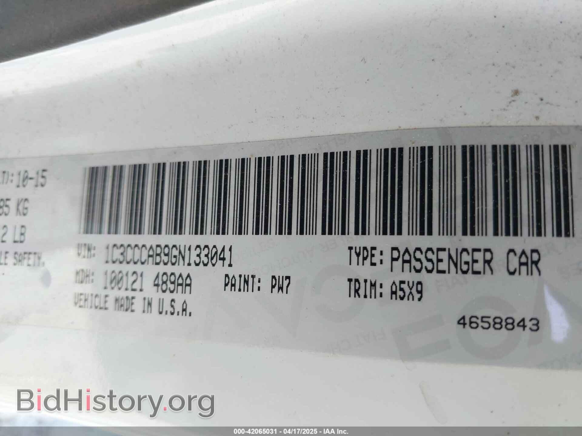 2016 CHRYSLER 200 - VIN: 1C3CCCAB9GN133041 - Фото 9