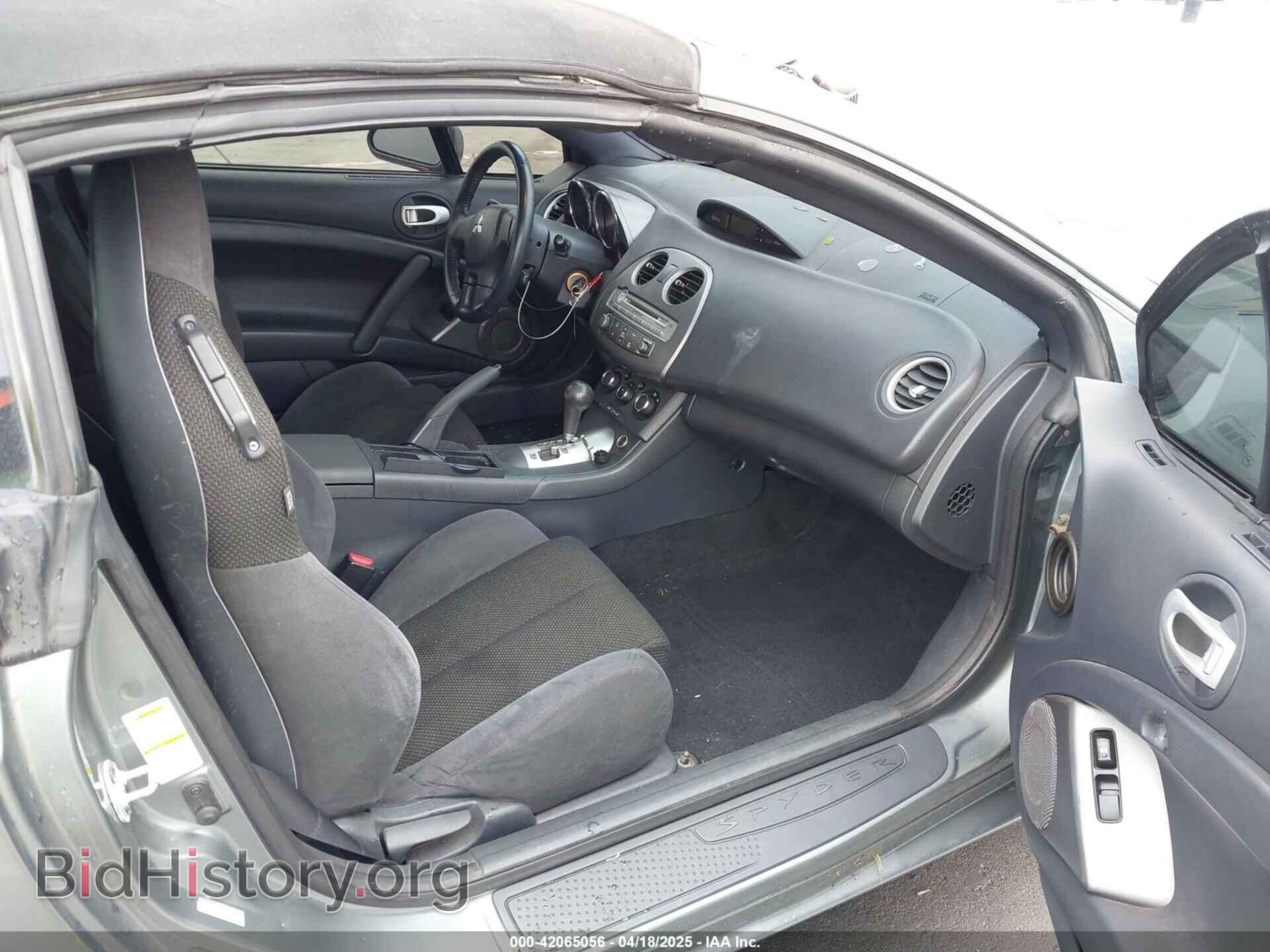 2007 MITSUBISHI ECLIPSE SPYDER - VIN: 4A3AL25F77E010412 - Photo 5