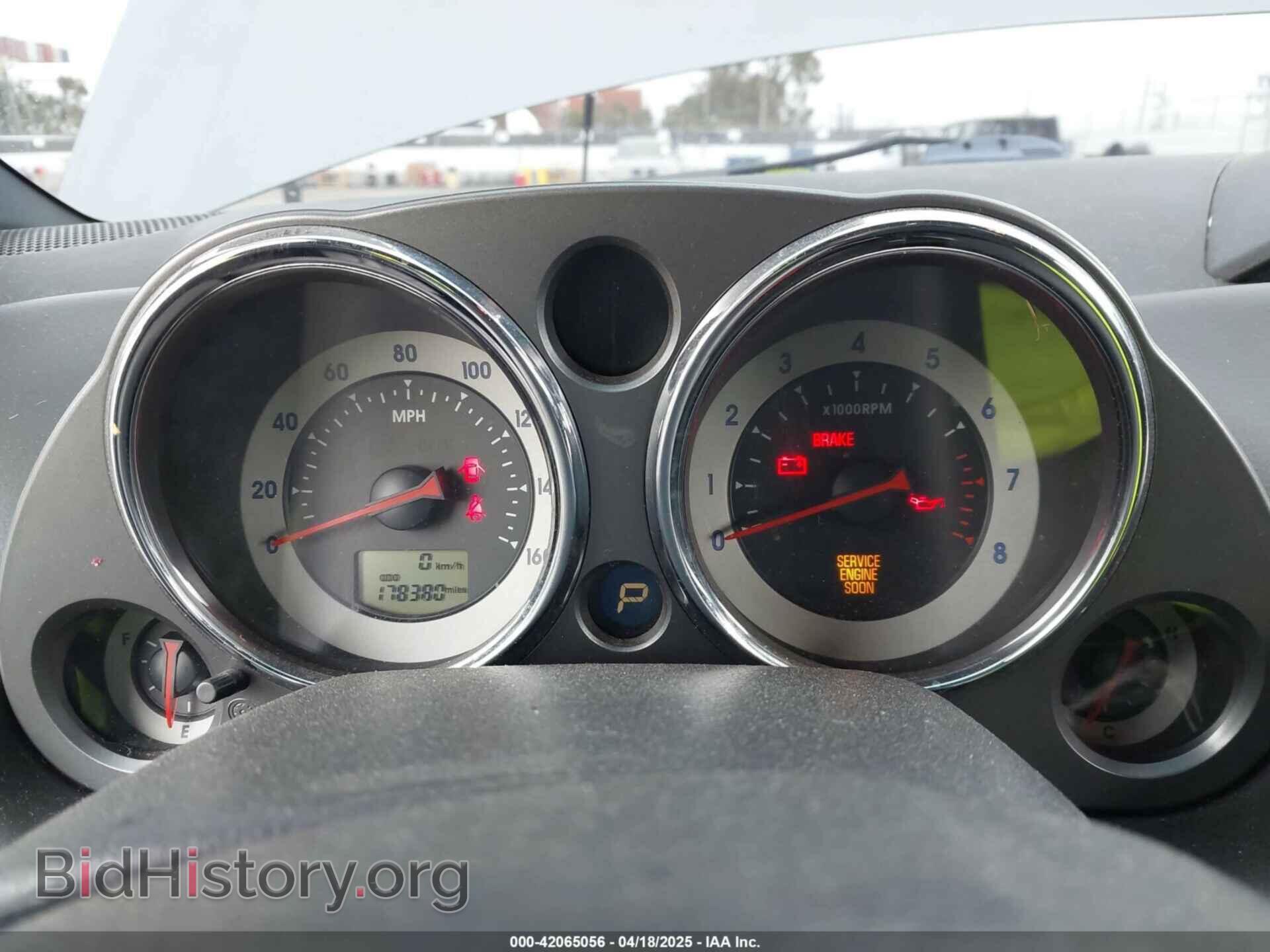 2007 MITSUBISHI ECLIPSE SPYDER - VIN: 4A3AL25F77E010412 - Photo 7