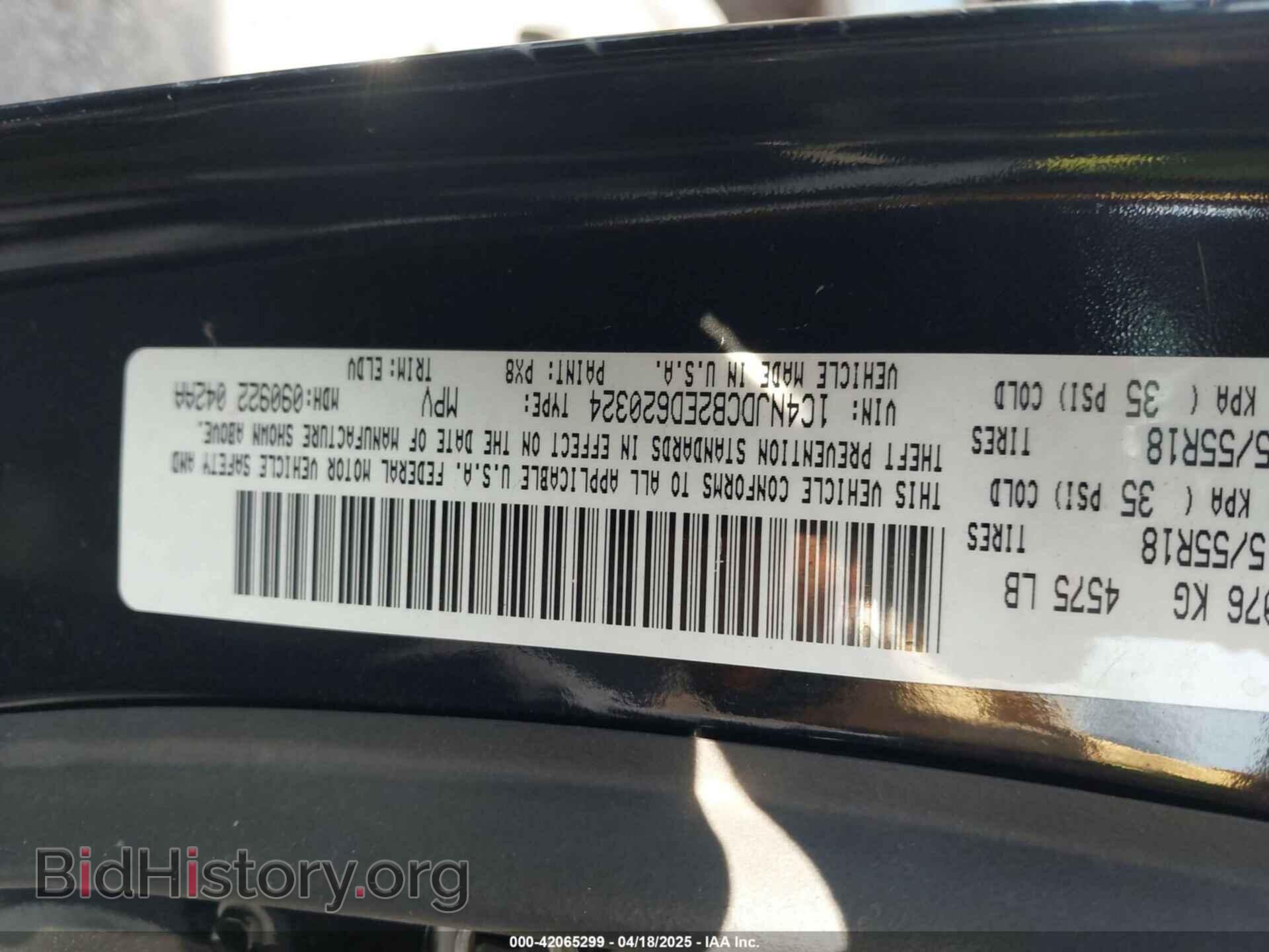 2014 JEEP COMPASS - VIN: 1C4NJDCB2ED620324 - Фото 9