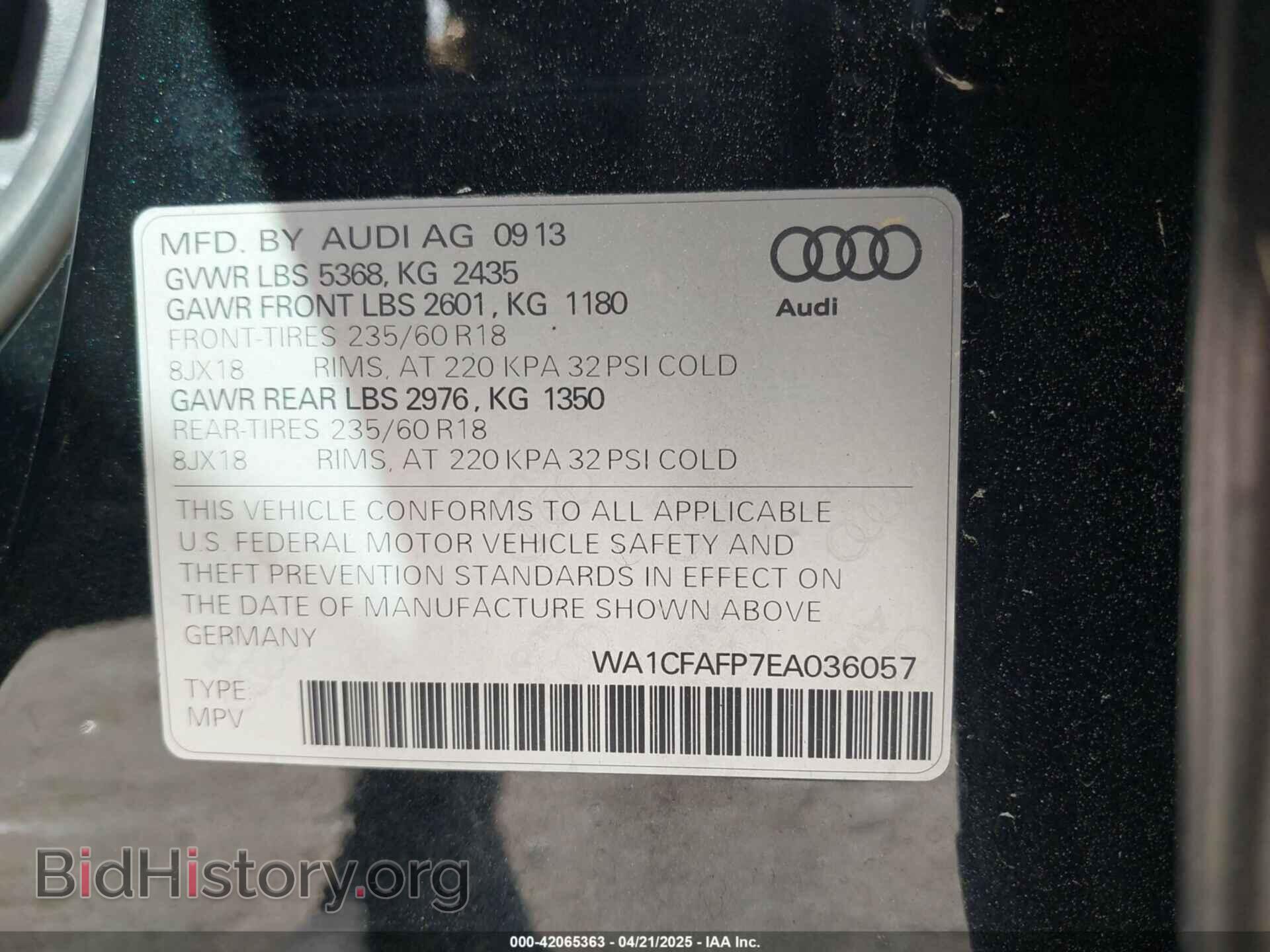 2014 AUDI Q5 - VIN: WA1CFAFP7EA036057 - Фото 9