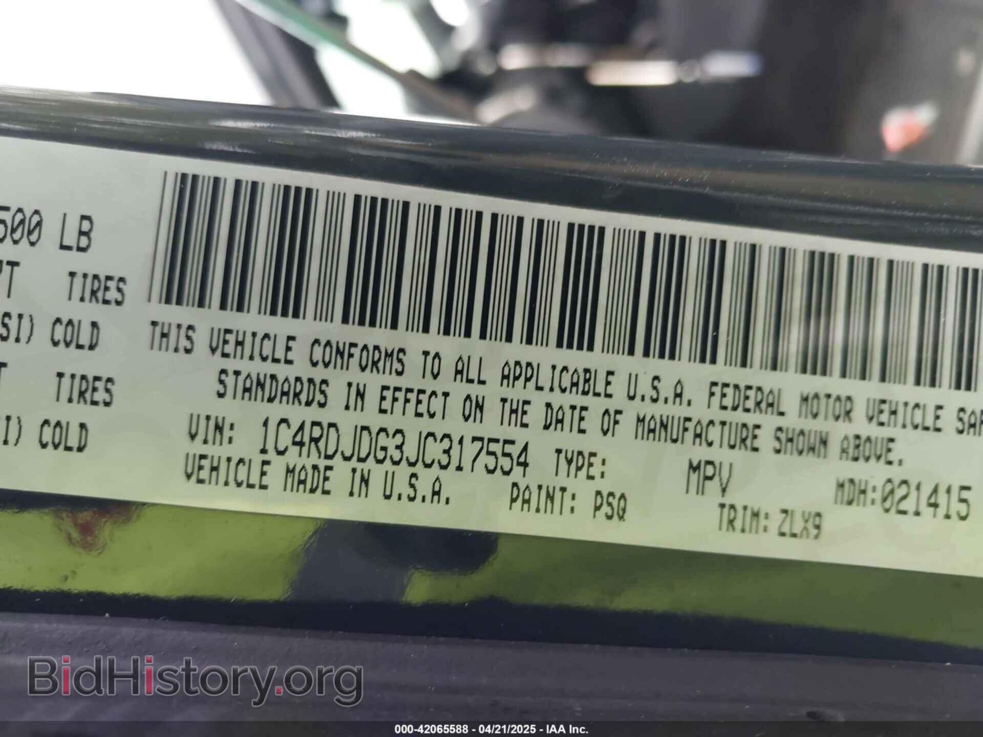 2018 DODGE DURANGO - VIN: 1C4RDJDG3JC317554 - Фото 9