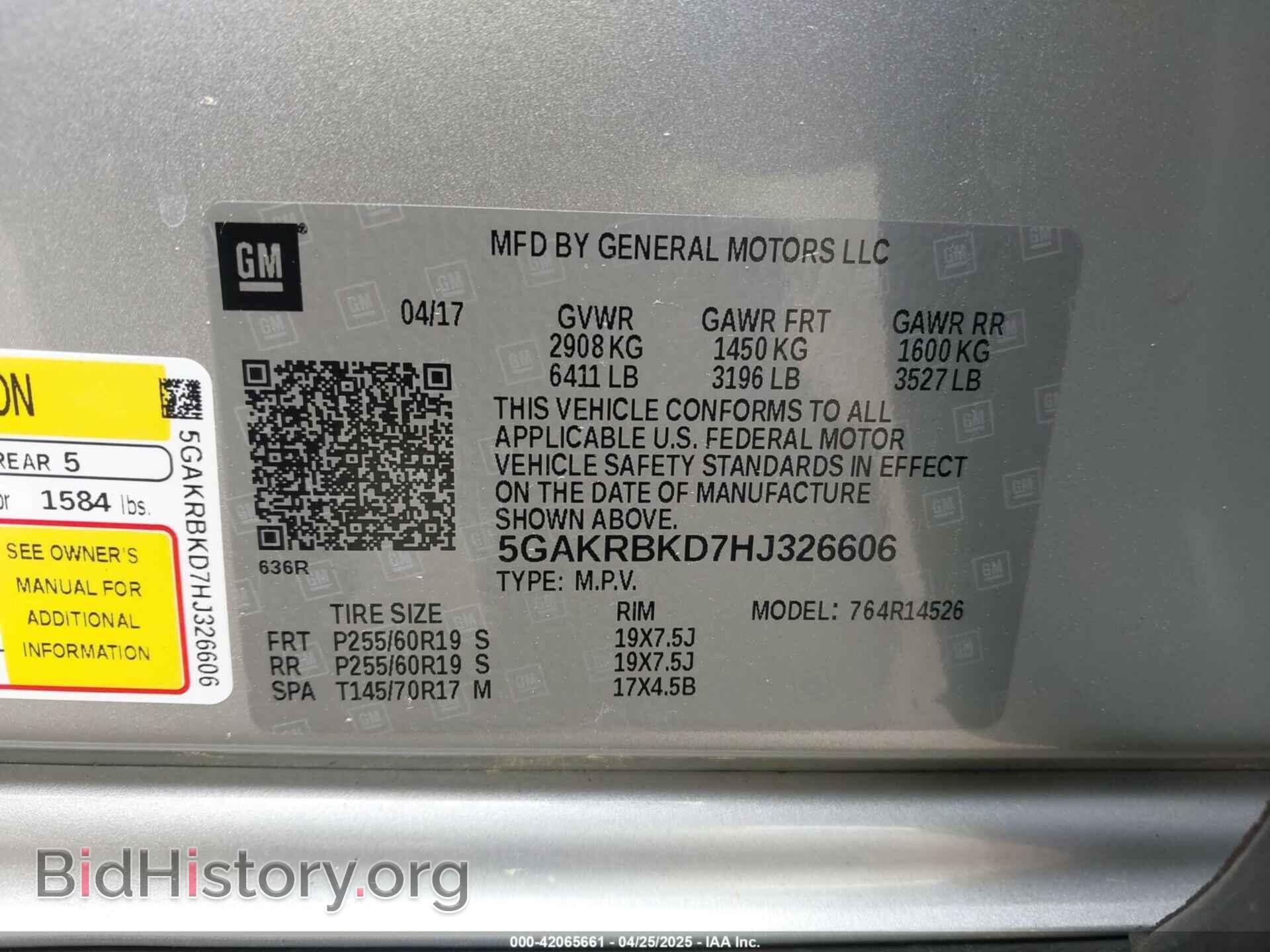 2017 BUICK ENCLAVE - VIN: 5GAKRBKD7HJ326606 - Фото 9