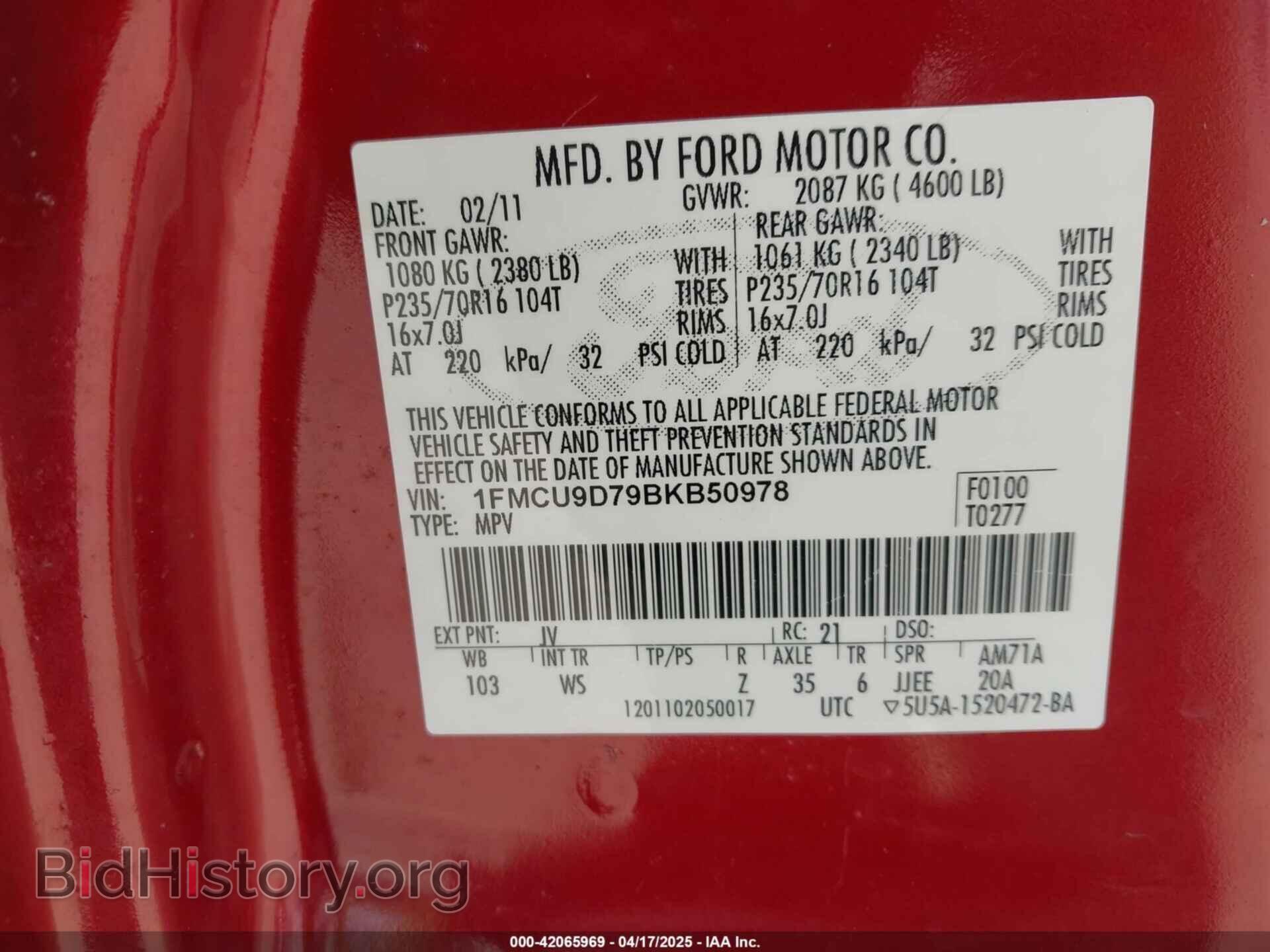 2011 FORD ESCAPE - VIN: 1FMCU9D79BKB50978 - Фото 9