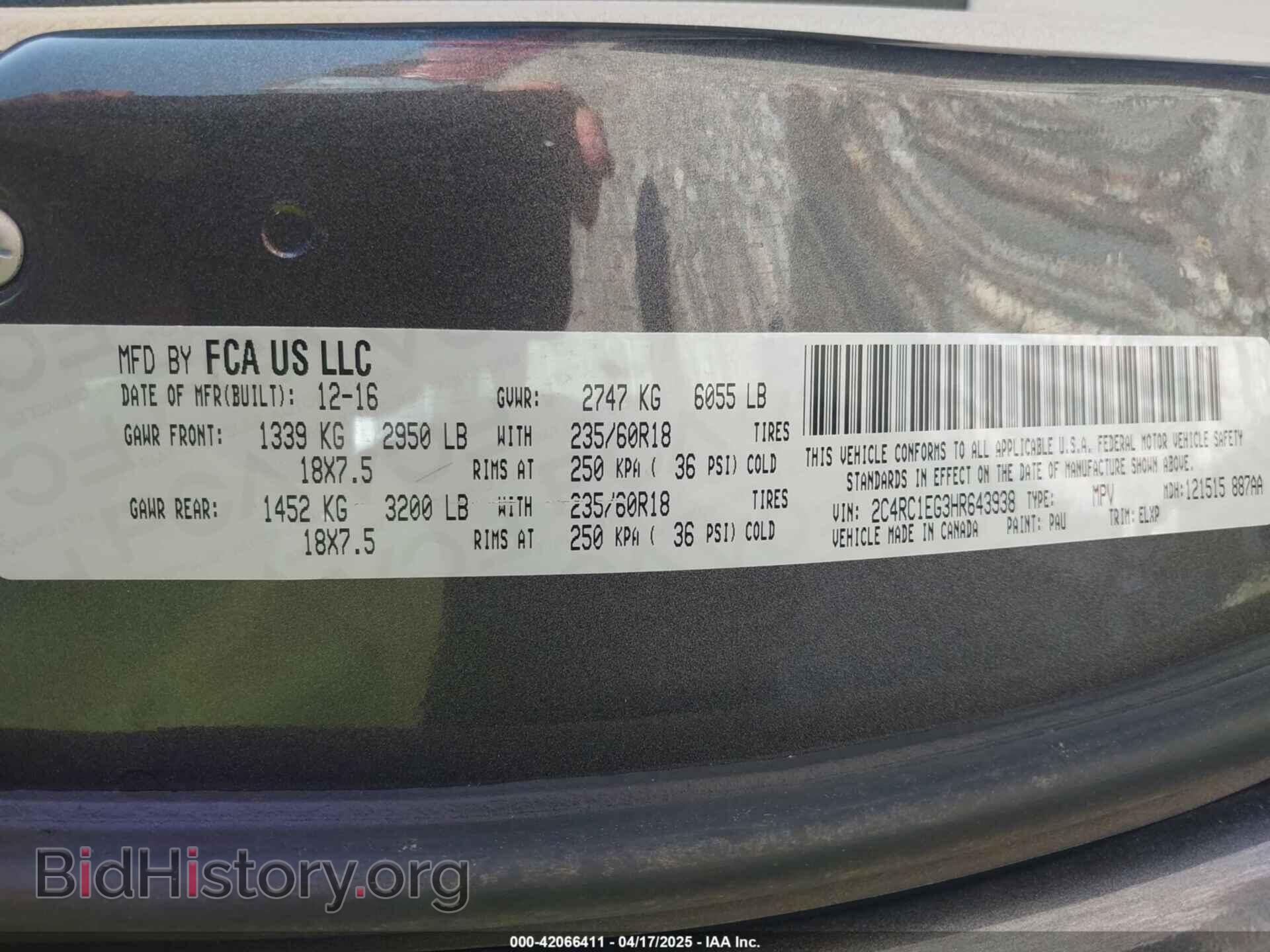 2017 CHRYSLER PACIFICA - VIN: 2C4RC1EG3HR643938 - Фото 9