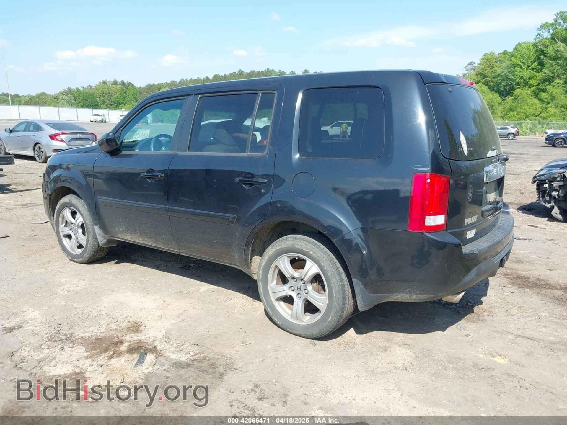 2012 HONDA PILOT - VIN: 5FNYF4H47CB046253 - Фото 3
