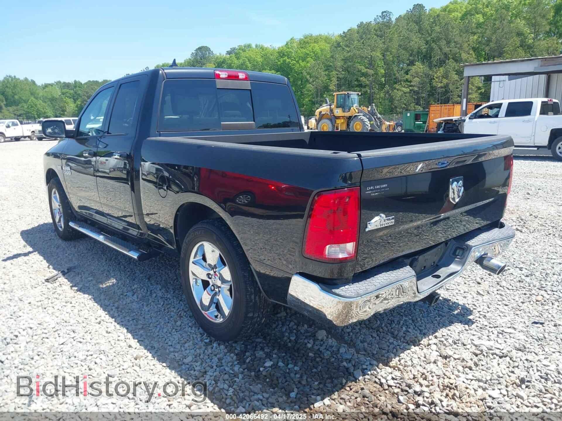 2015 RAM 1500 - VIN: 1C6RR6GT6FS649936 - Фото 3