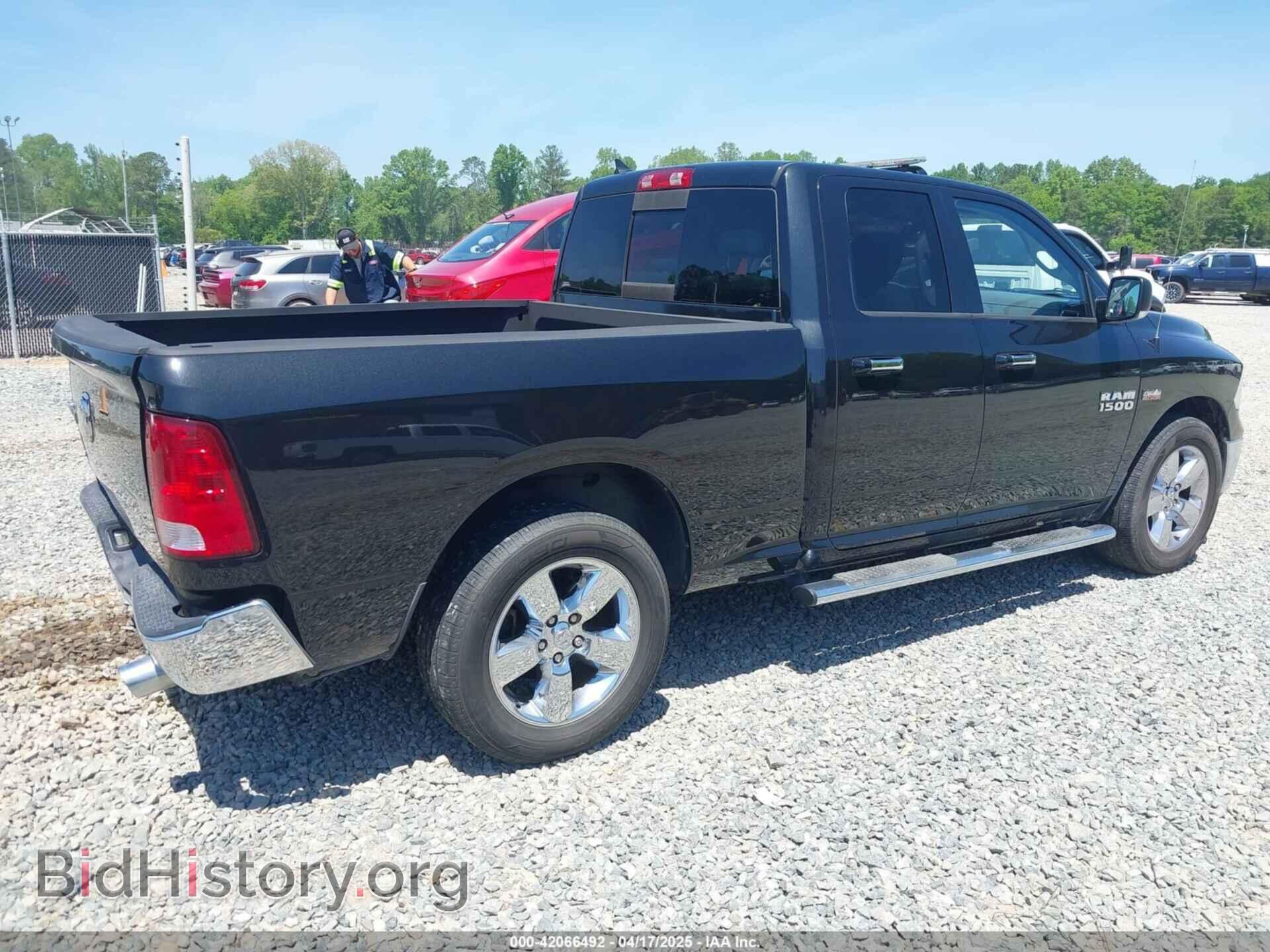 2015 RAM 1500 - VIN: 1C6RR6GT6FS649936 - Фото 4