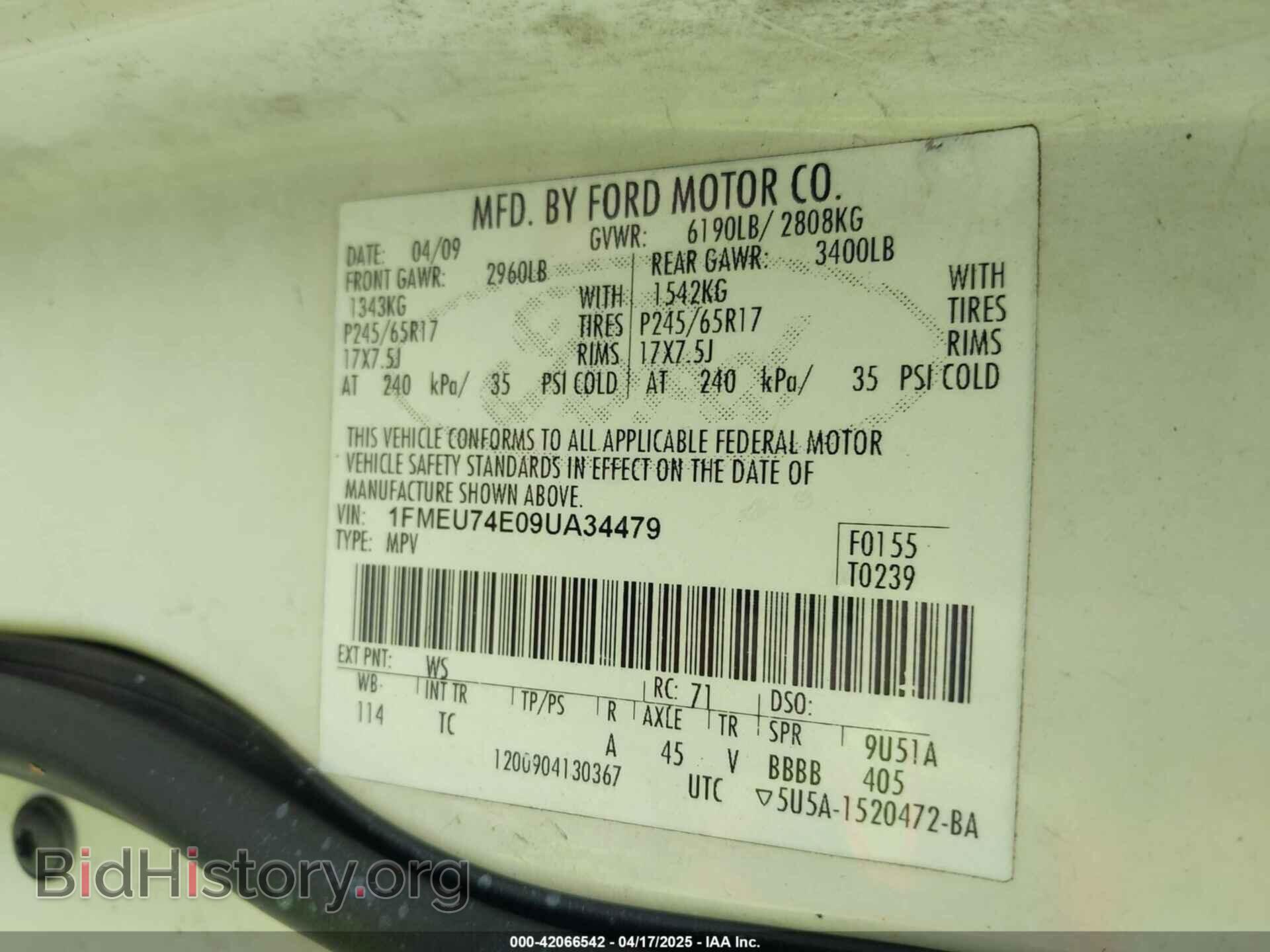 2009 FORD EXPLORER - VIN: 1FMEU74E09UA34479 - Фото 9