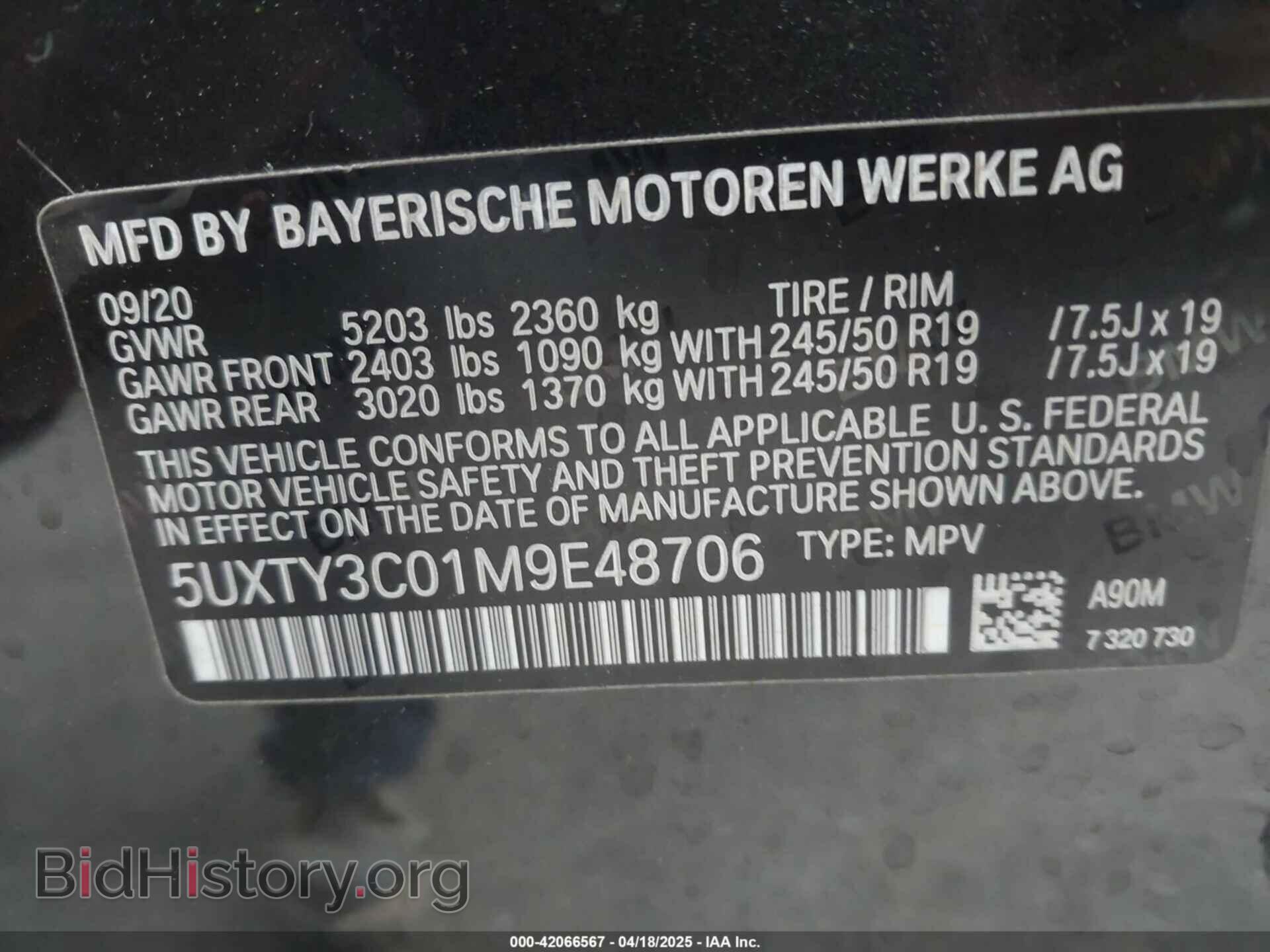 2021 BMW X3 - VIN: 5UXTY3C01M9E48706 - Фото 9