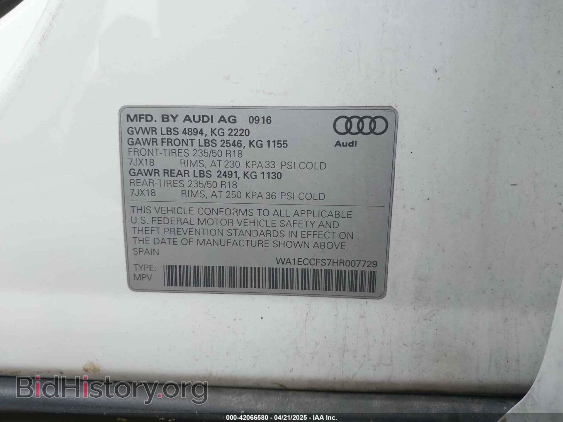 2017 AUDI Q3 - VIN: WA1ECCFS7HR007729 - Фото 9
