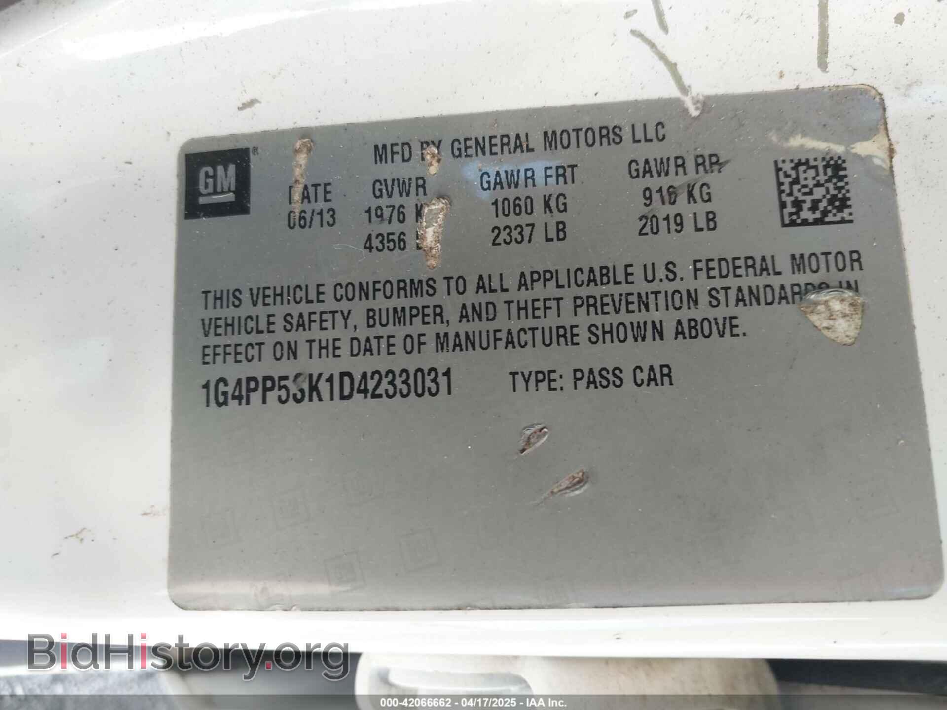 2013 BUICK VERANO - VIN: 1G4PP5SK1D4233031 - Фото 9
