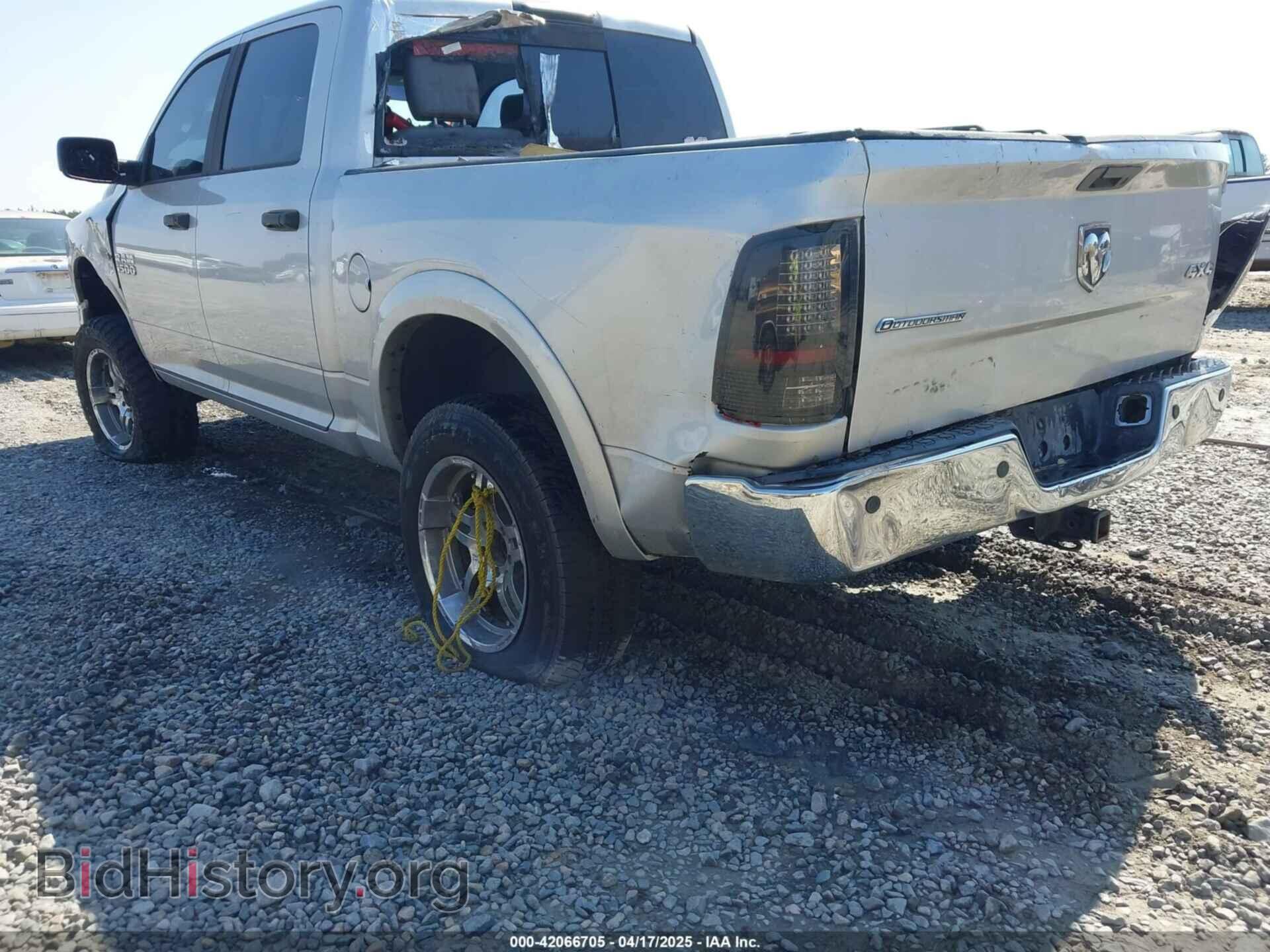 2013 RAM 1500 - VIN: 1C6RR7LT8DS652412 - Фото 6