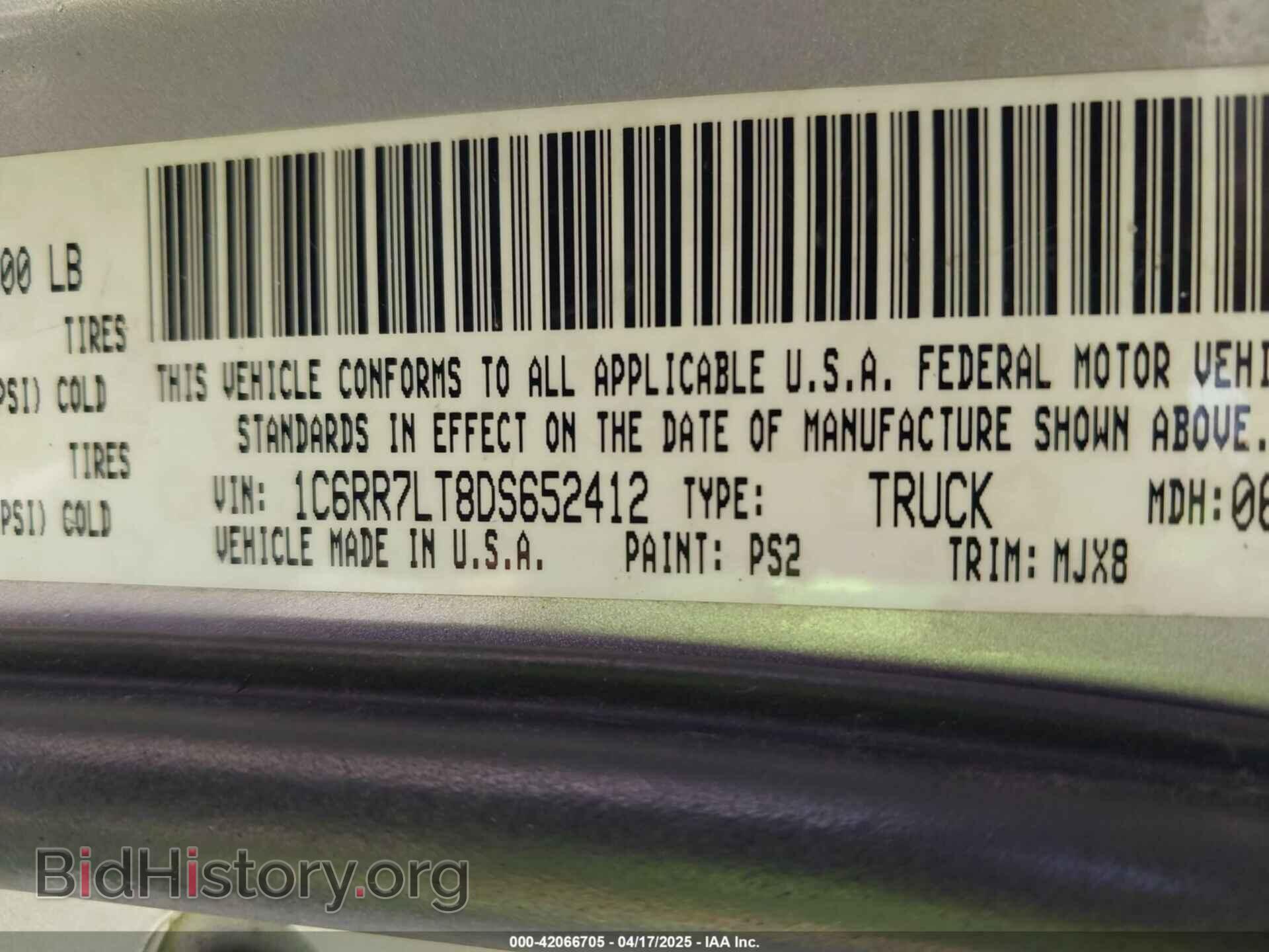 2013 RAM 1500 - VIN: 1C6RR7LT8DS652412 - Фото 9