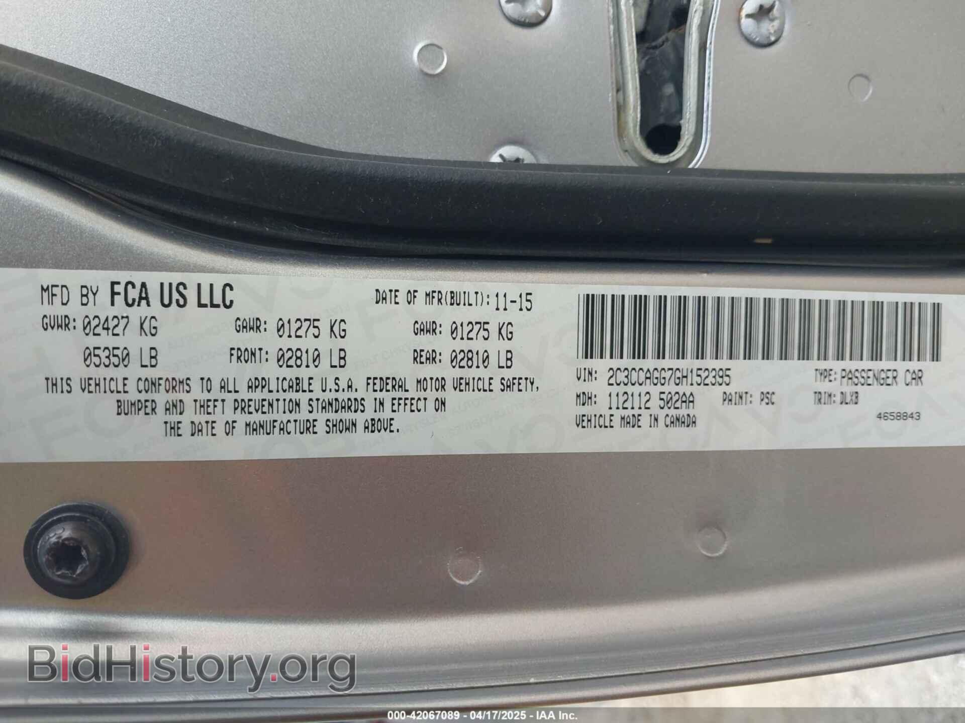 2016 CHRYSLER 300 - VIN: 2C3CCAGG7GH152395 - Фото 9