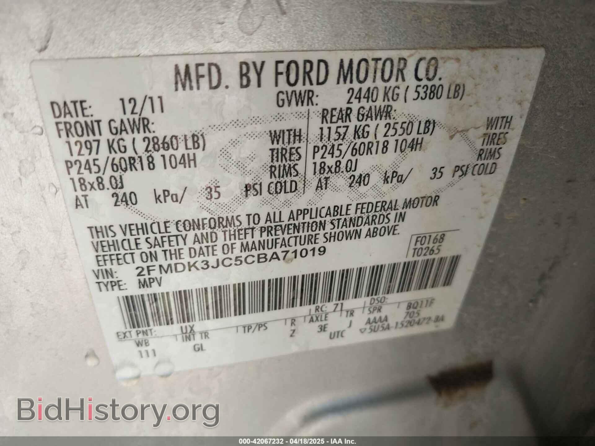 2012 FORD EDGE - VIN: 2FMDK3JC5CBA71019 - Photo 9