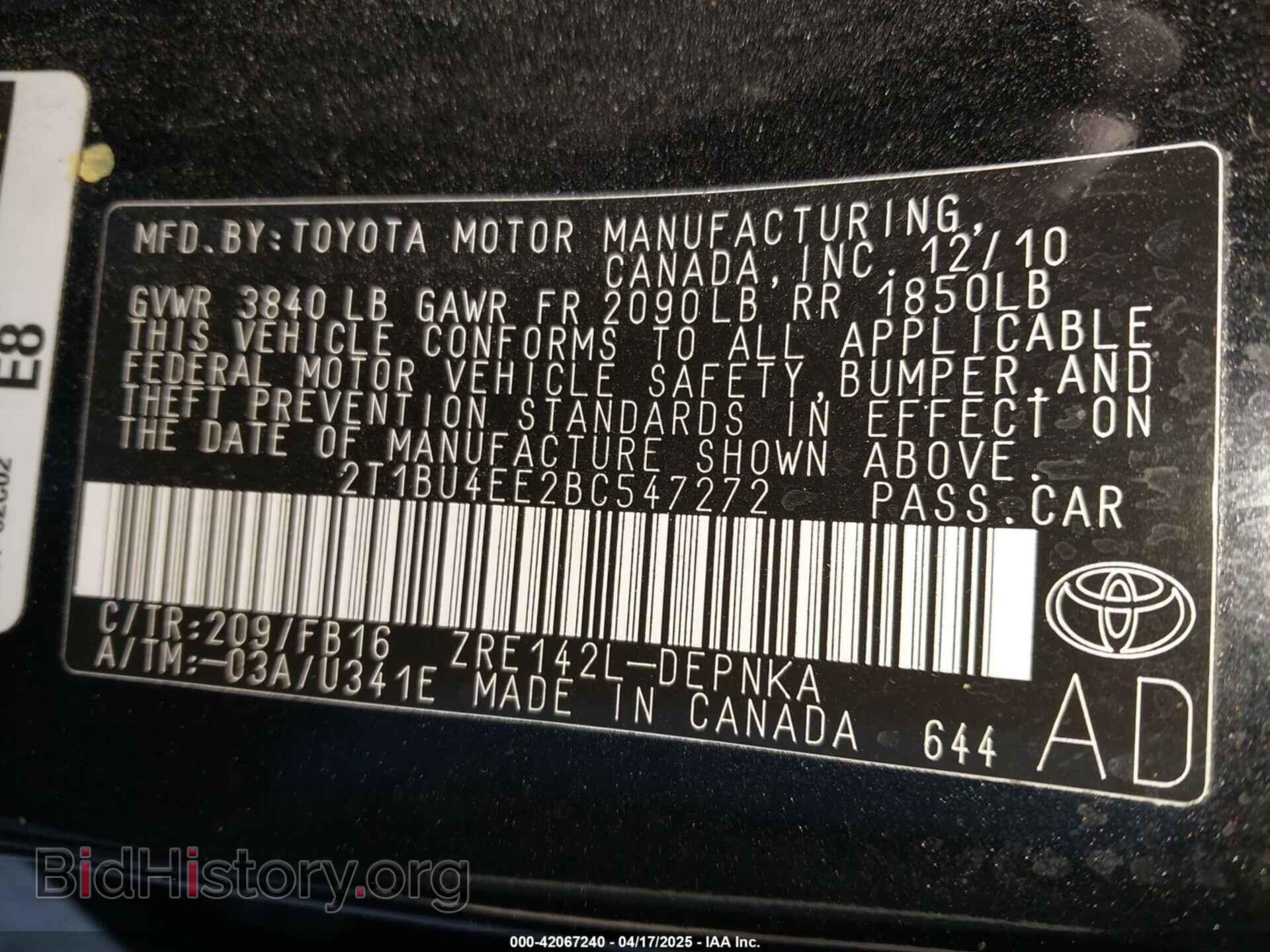 2011 TOYOTA COROLLA - VIN: 2T1BU4EE2BC547272 - Фото 9