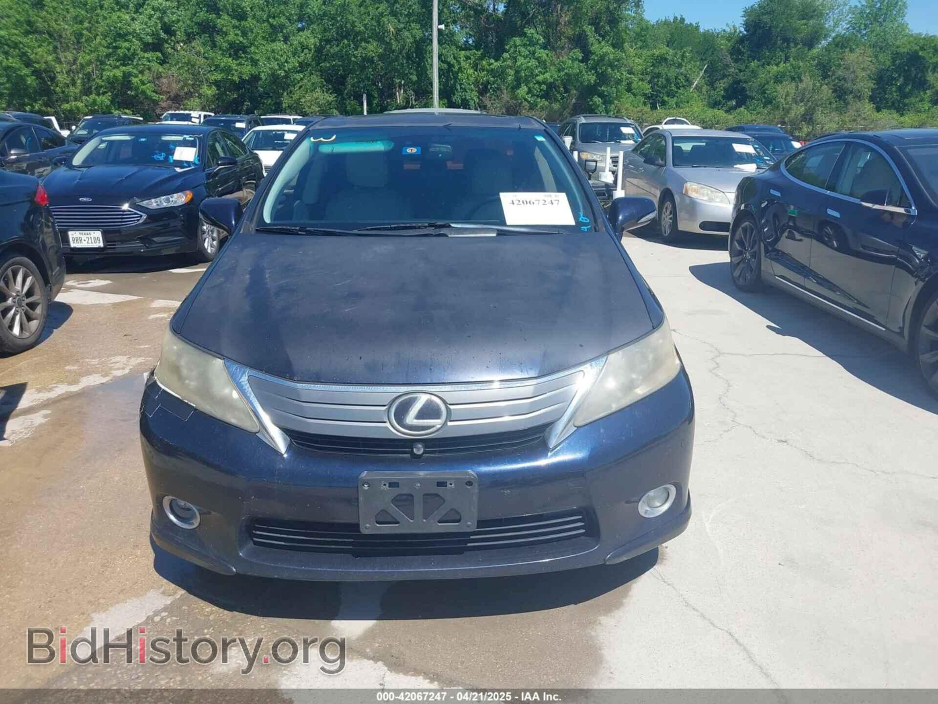 2010 LEXUS HS 250H - VIN: JTHBB1BAXA2000929 - Фото 12