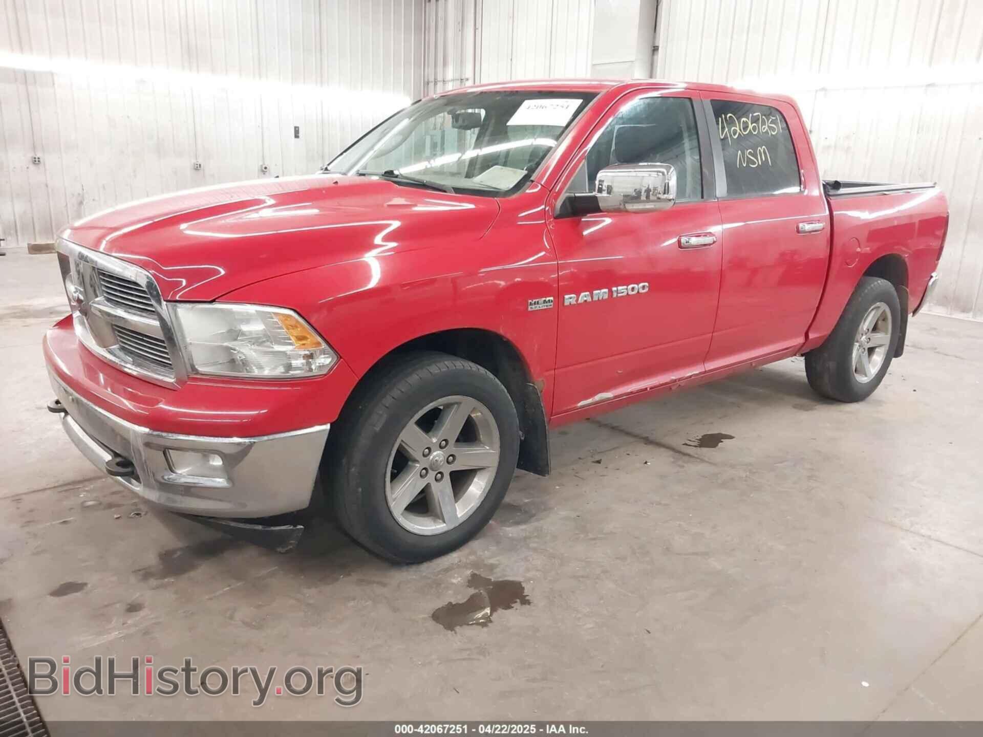 2012 RAM 1500 - VIN: 1C6RD7LT0CS341540 - Photo 2