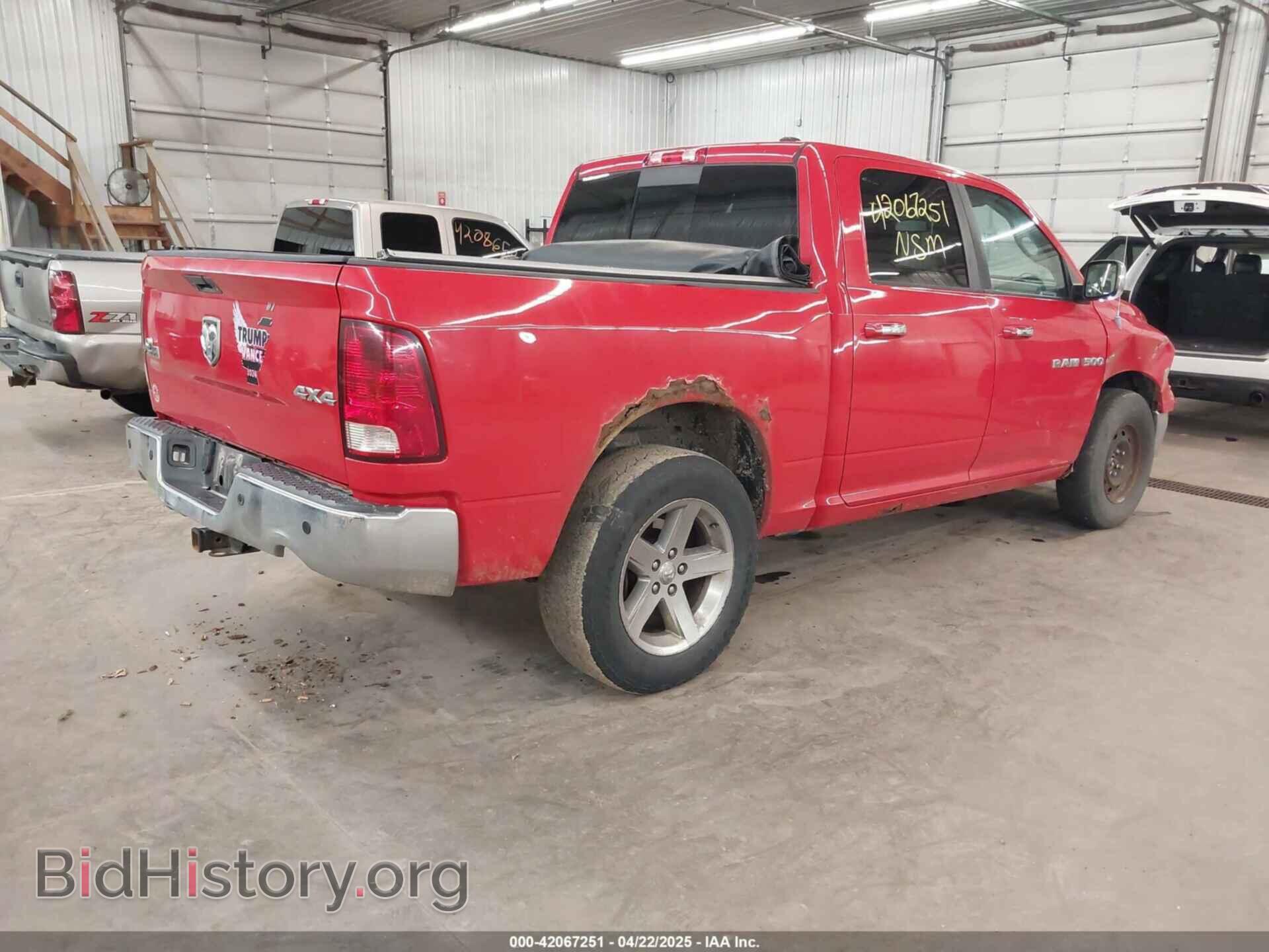 2012 RAM 1500 - VIN: 1C6RD7LT0CS341540 - Photo 4