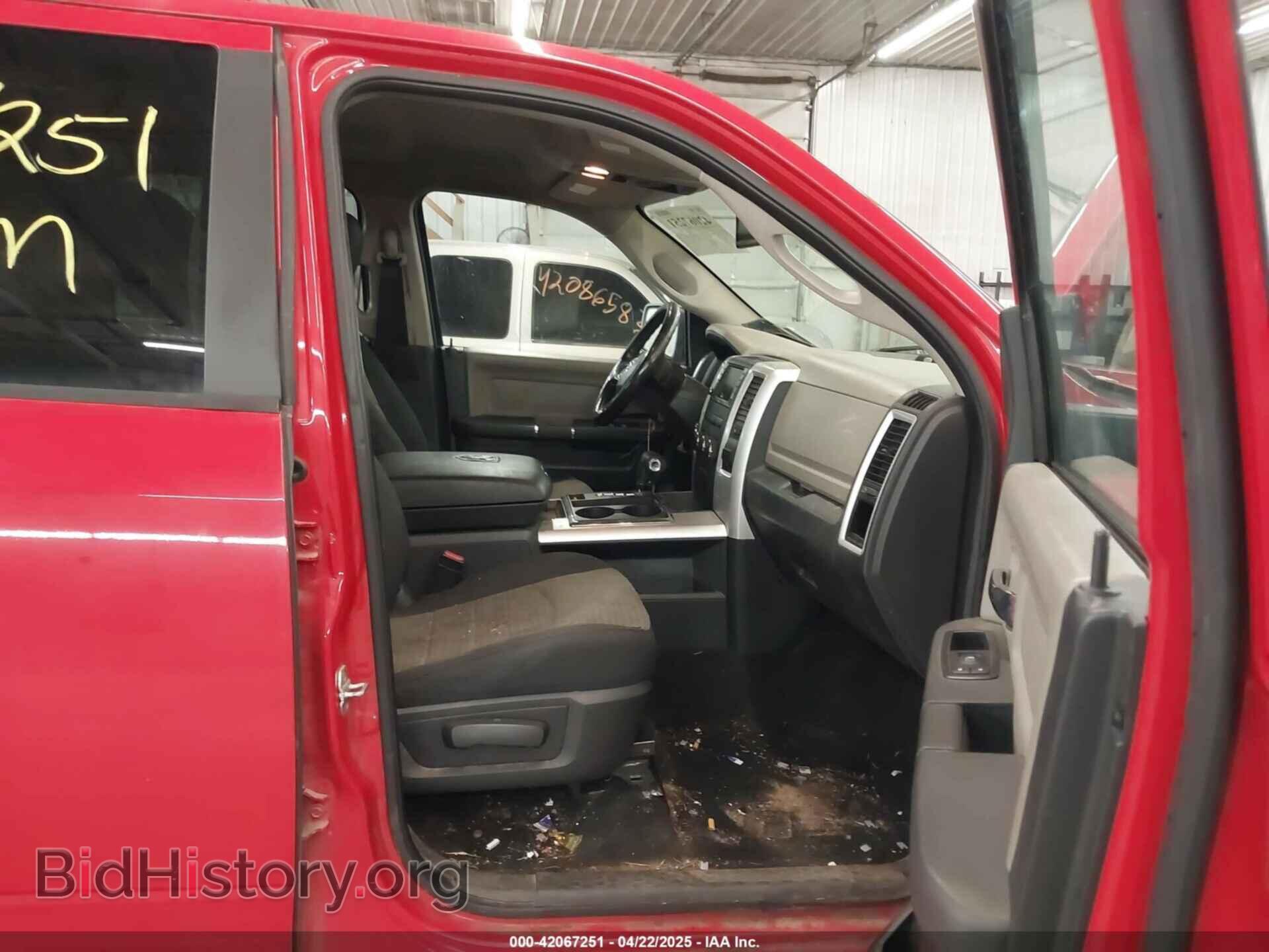 2012 RAM 1500 - VIN: 1C6RD7LT0CS341540 - Photo 5
