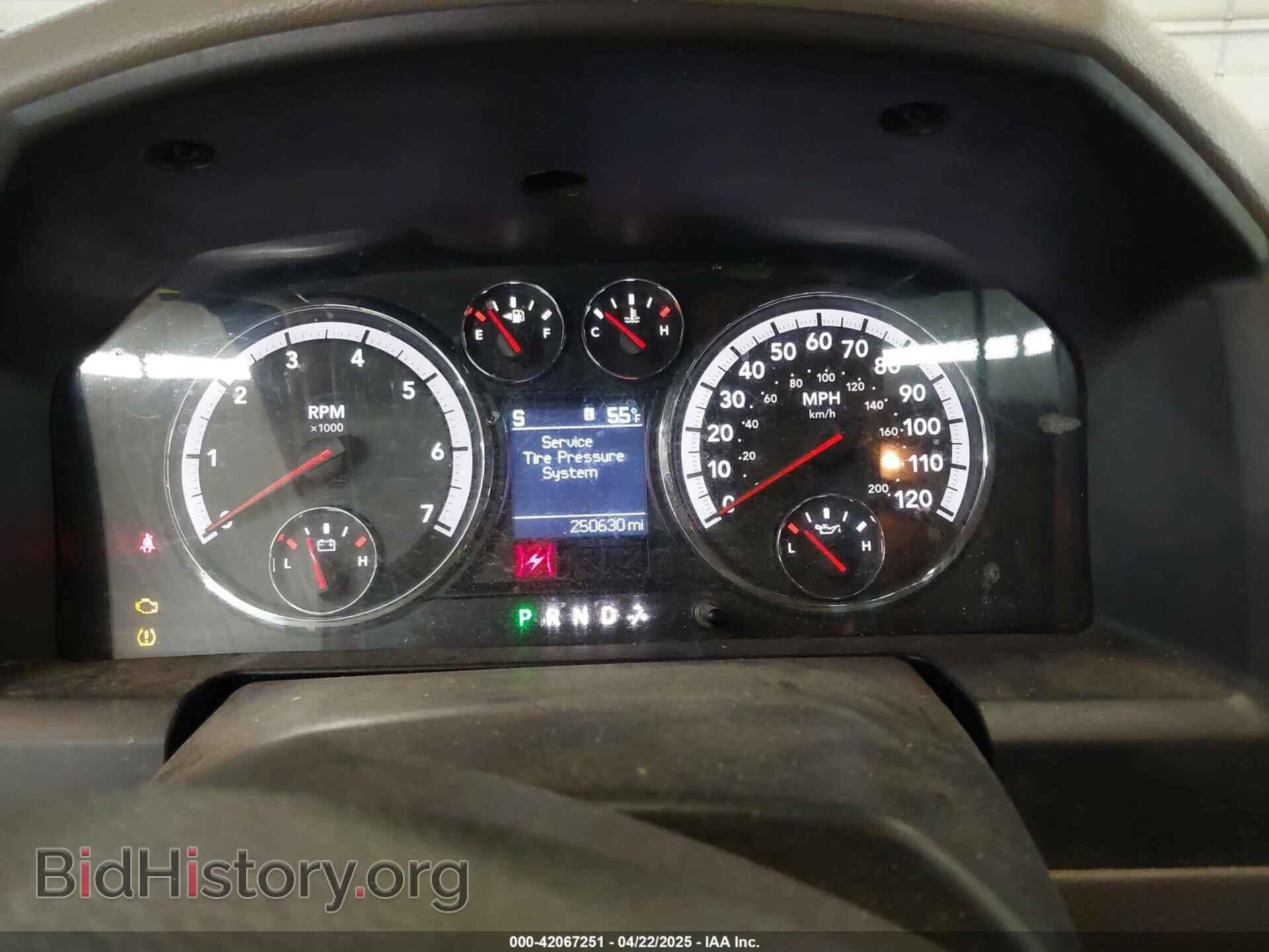 2012 RAM 1500 - VIN: 1C6RD7LT0CS341540 - Photo 7