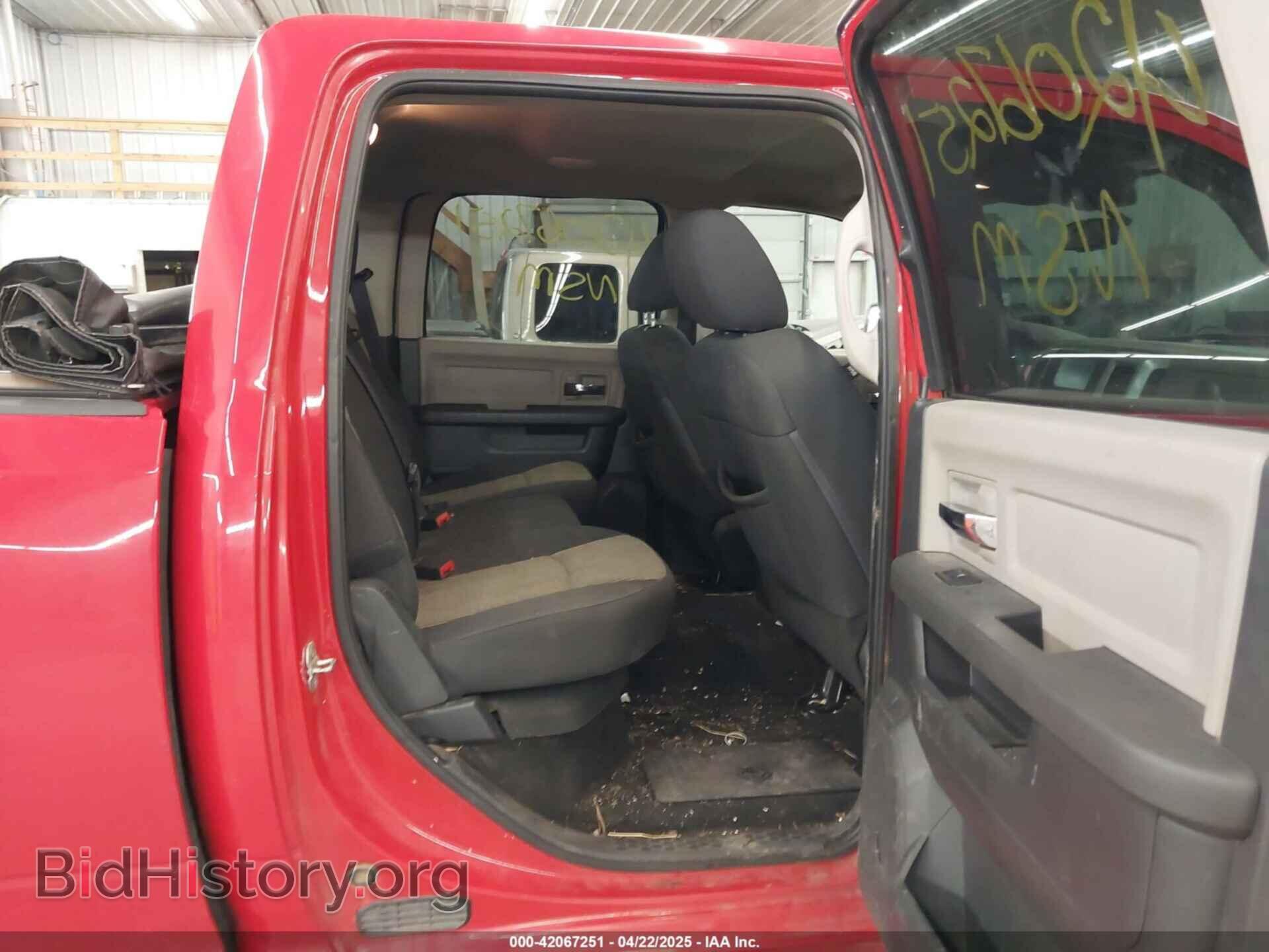 2012 RAM 1500 - VIN: 1C6RD7LT0CS341540 - Photo 8