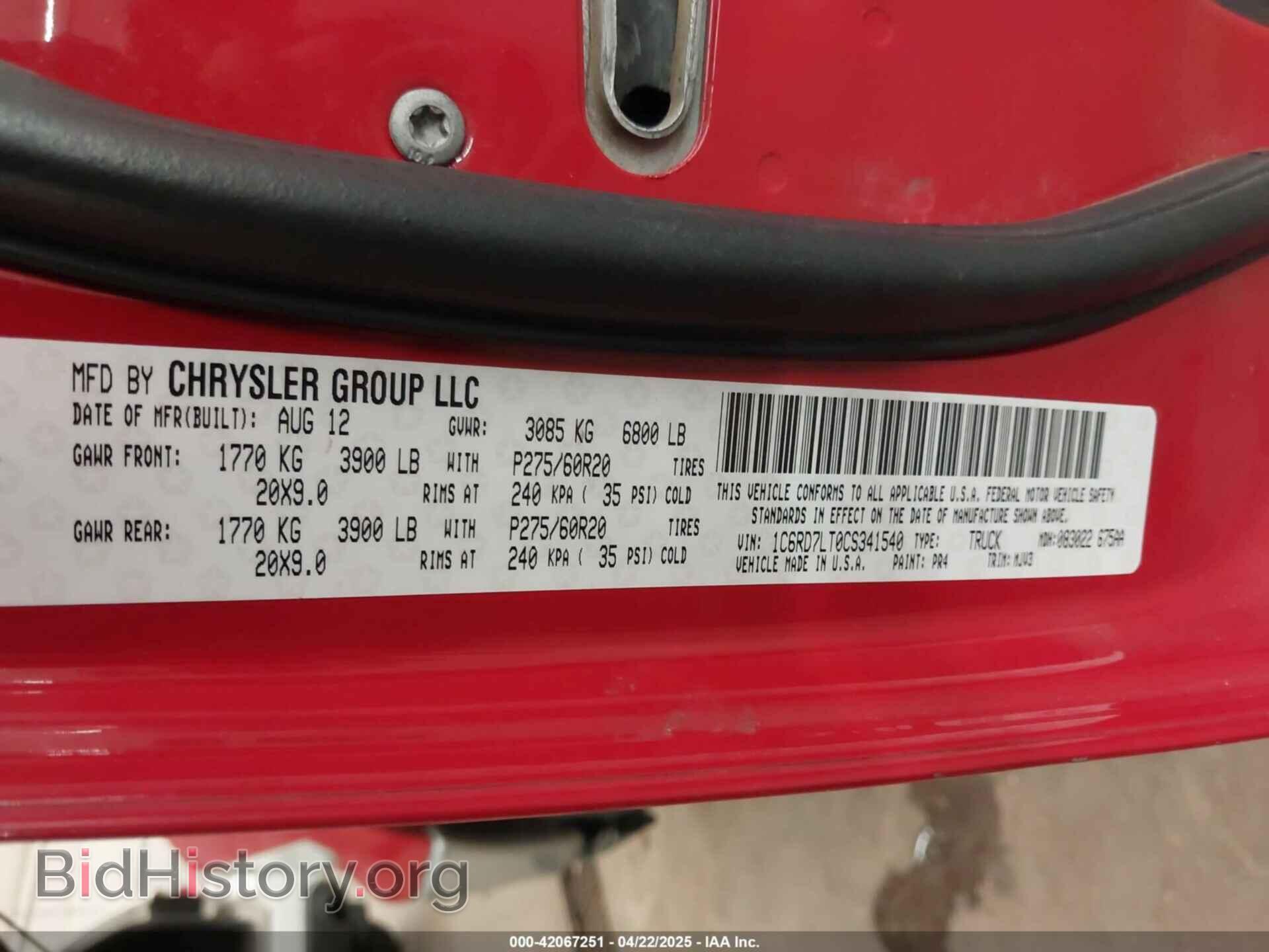 2012 RAM 1500 - VIN: 1C6RD7LT0CS341540 - Photo 9