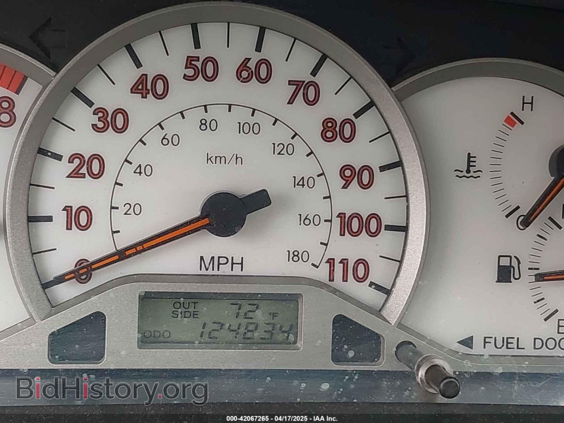 2007 TOYOTA COROLLA - VIN: 2T1BR32E97C835748 - Фото 15